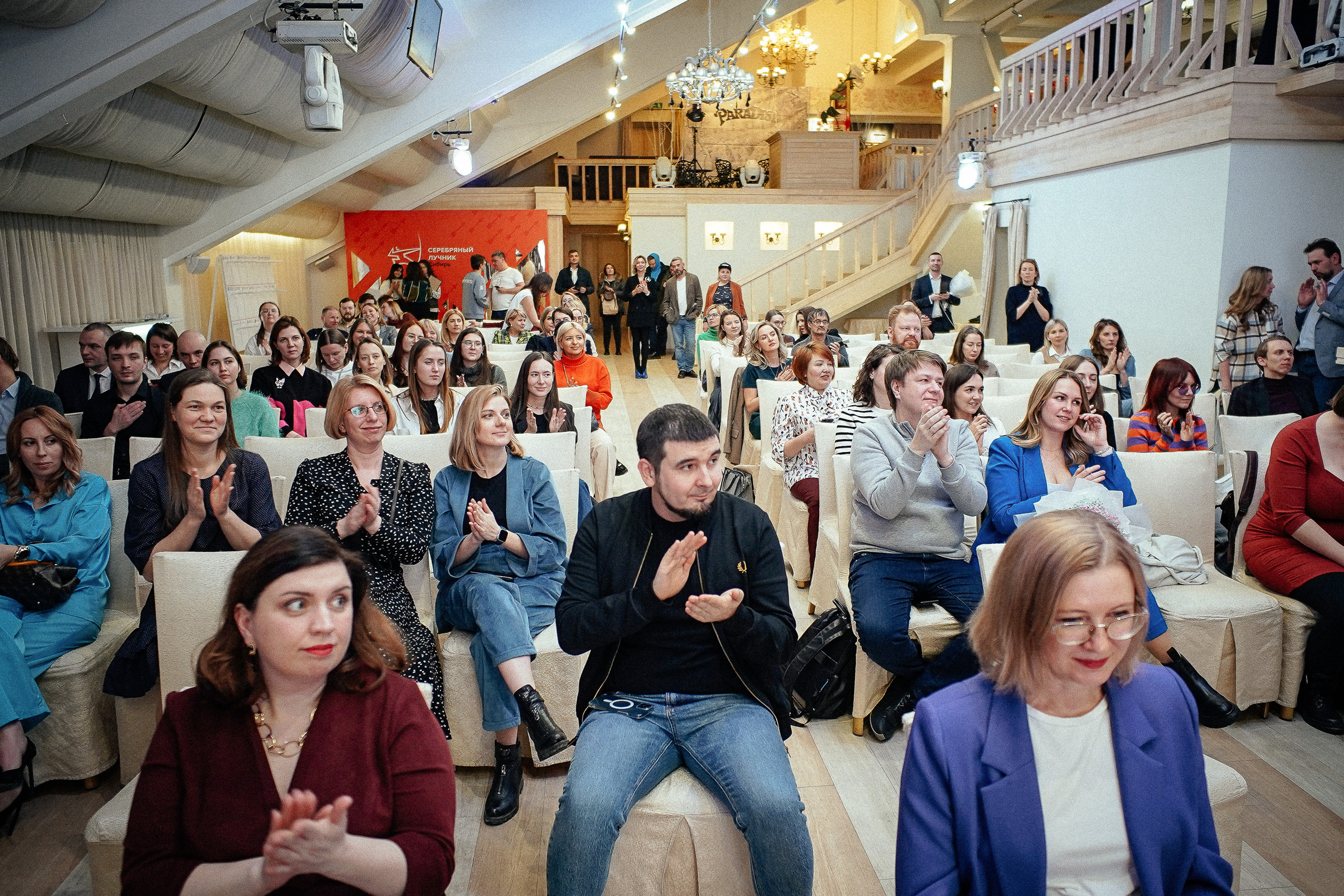 Вручение премии «Серебряный лучник». Репортажный фотограф в Новосибирске. Алексей Гриценко