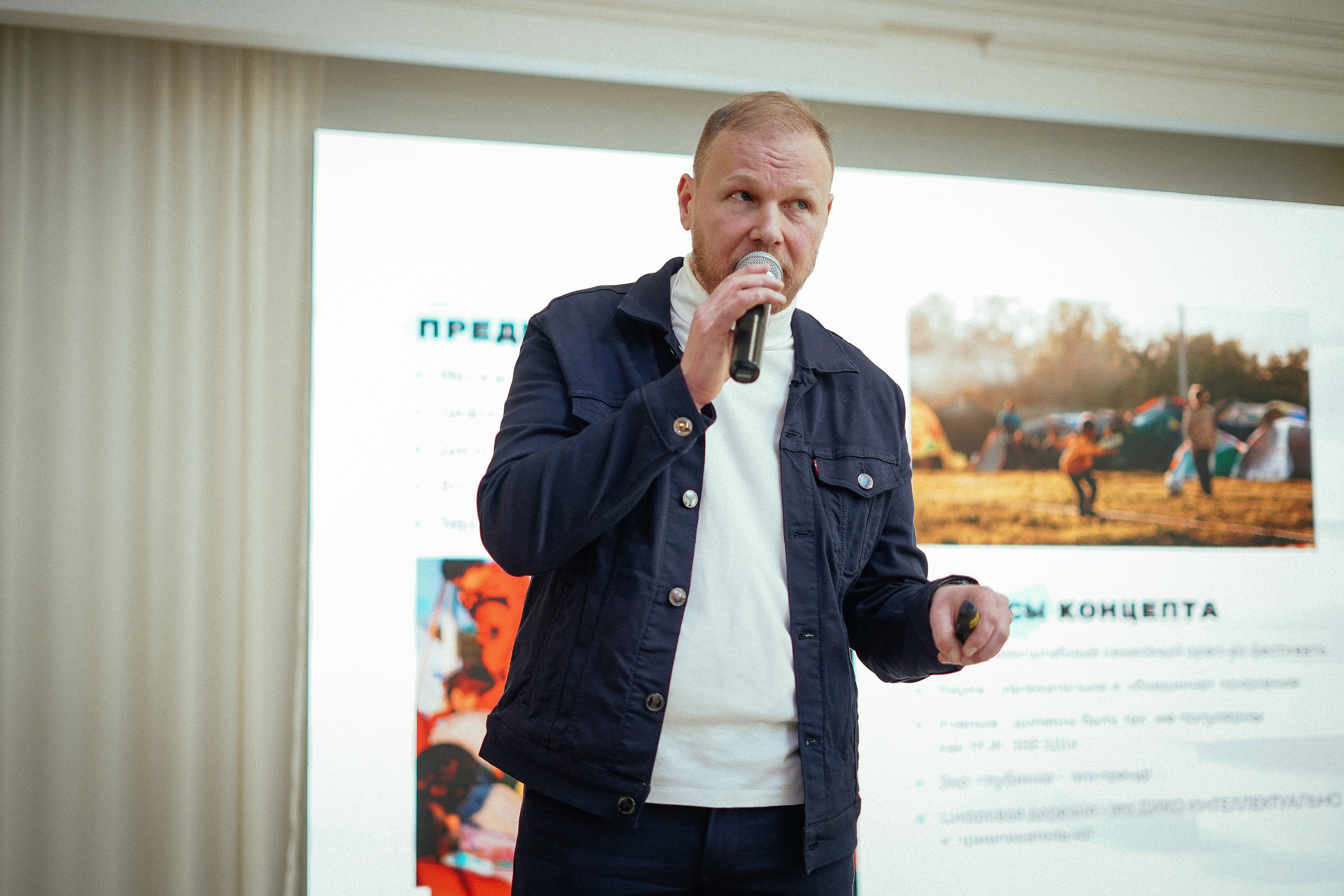 Вручение премии «Серебряный лучник». Репортажный фотограф в Новосибирске. Алексей Гриценко