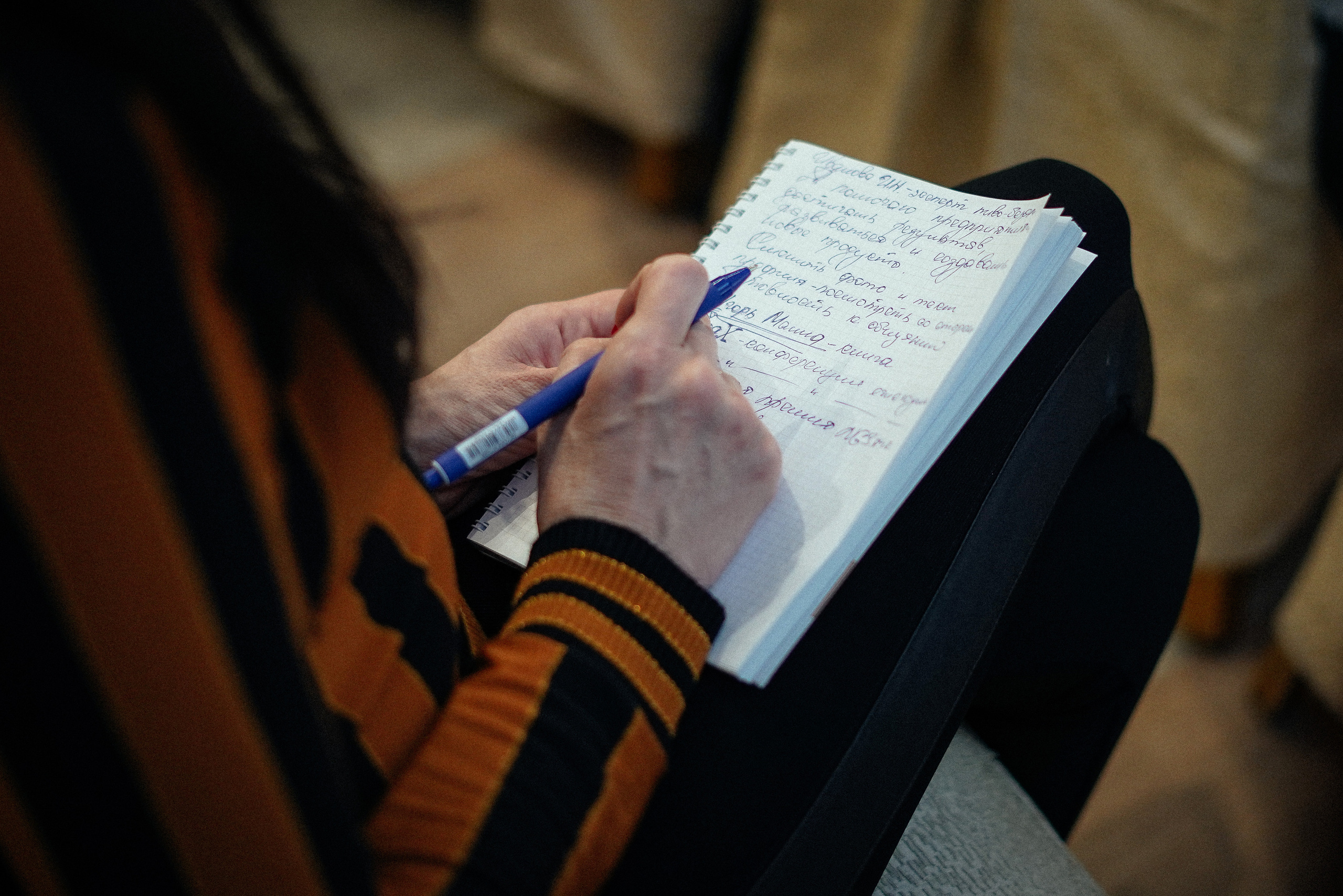 Бизнес-форум. Репортажный фотограф в Новосибирске. Алексей Гриценко