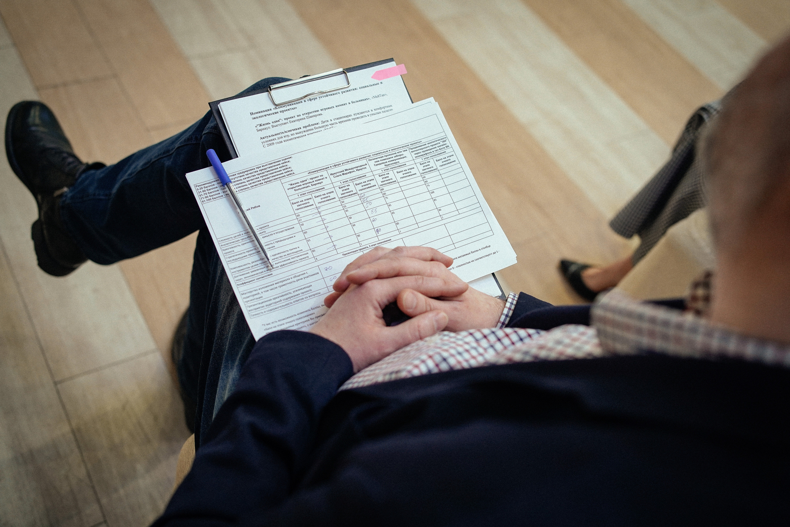 Вручение премии «Серебряный лучник». Репортажный фотограф в Новосибирске. Алексей Гриценко