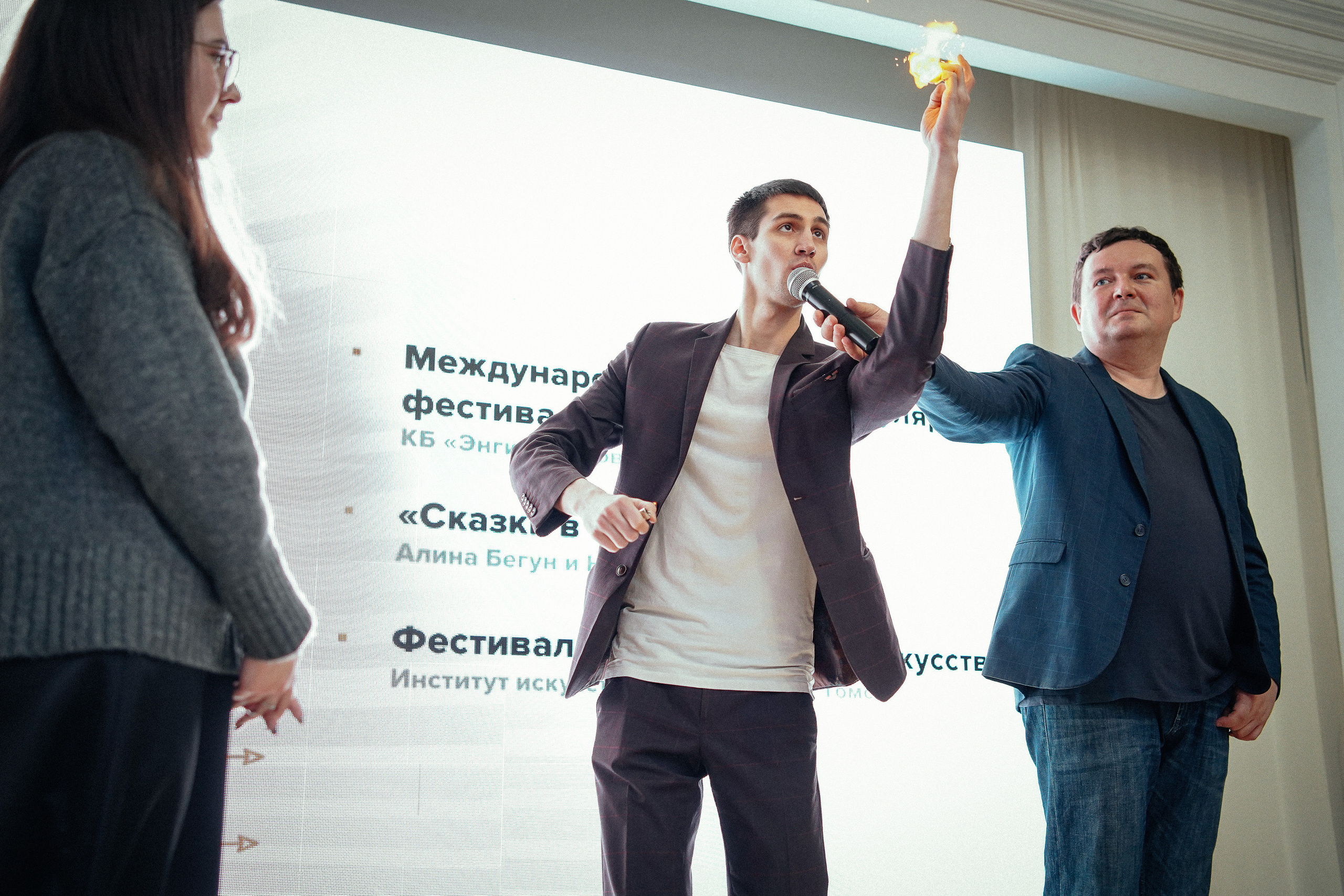 Вручение премии «Серебряный лучник». Репортажный фотограф в Новосибирске. Алексей Гриценко