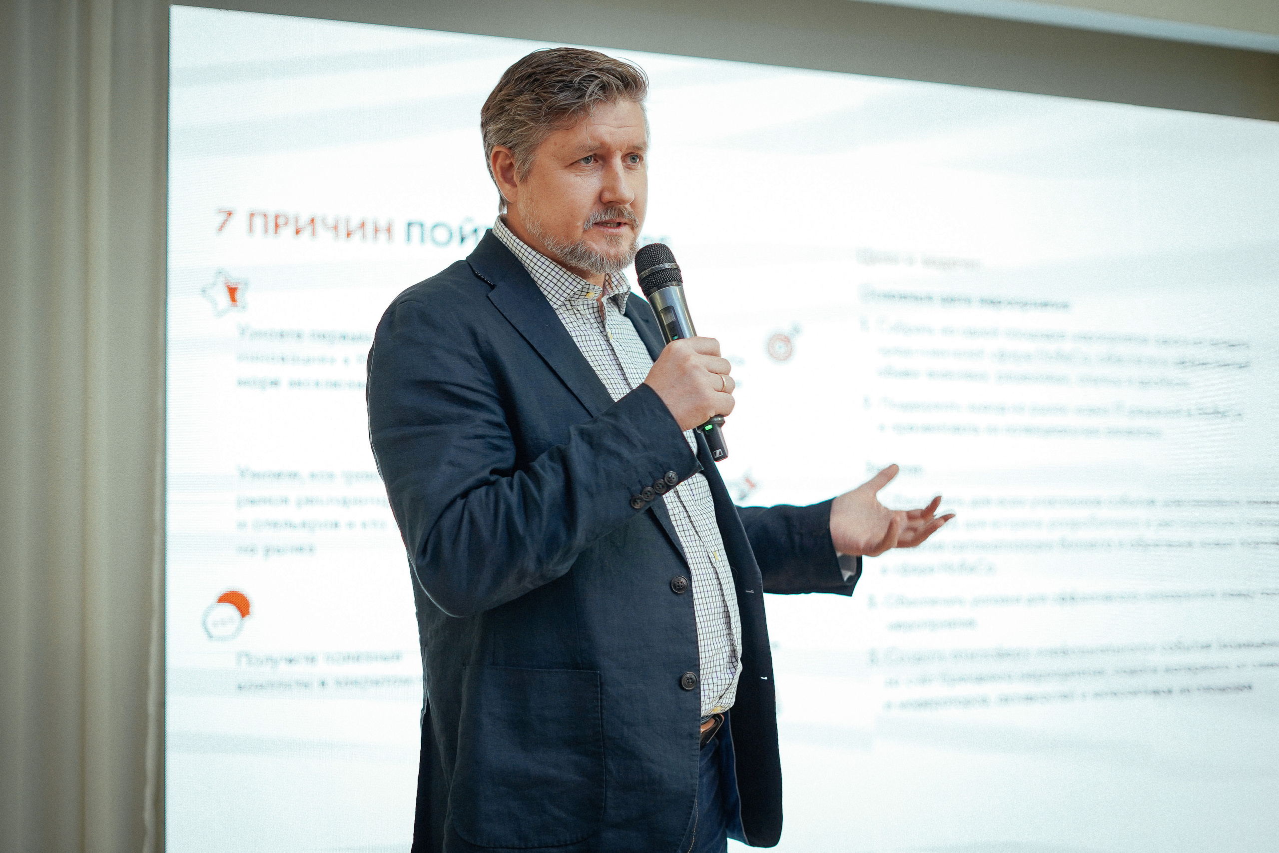 Вручение премии «Серебряный лучник». Репортажный фотограф в Новосибирске. Алексей Гриценко