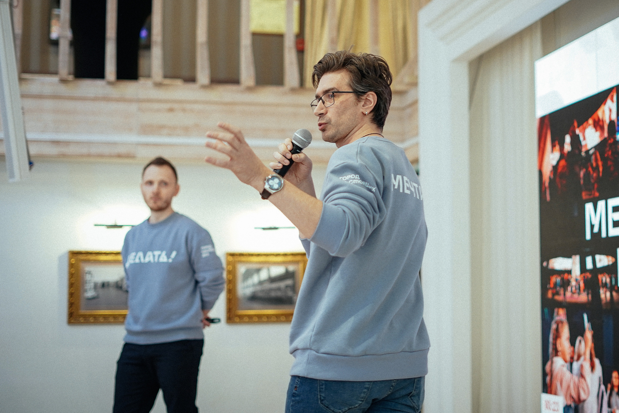 Вручение премии «Серебряный лучник». Репортажный фотограф в Новосибирске. Алексей Гриценко