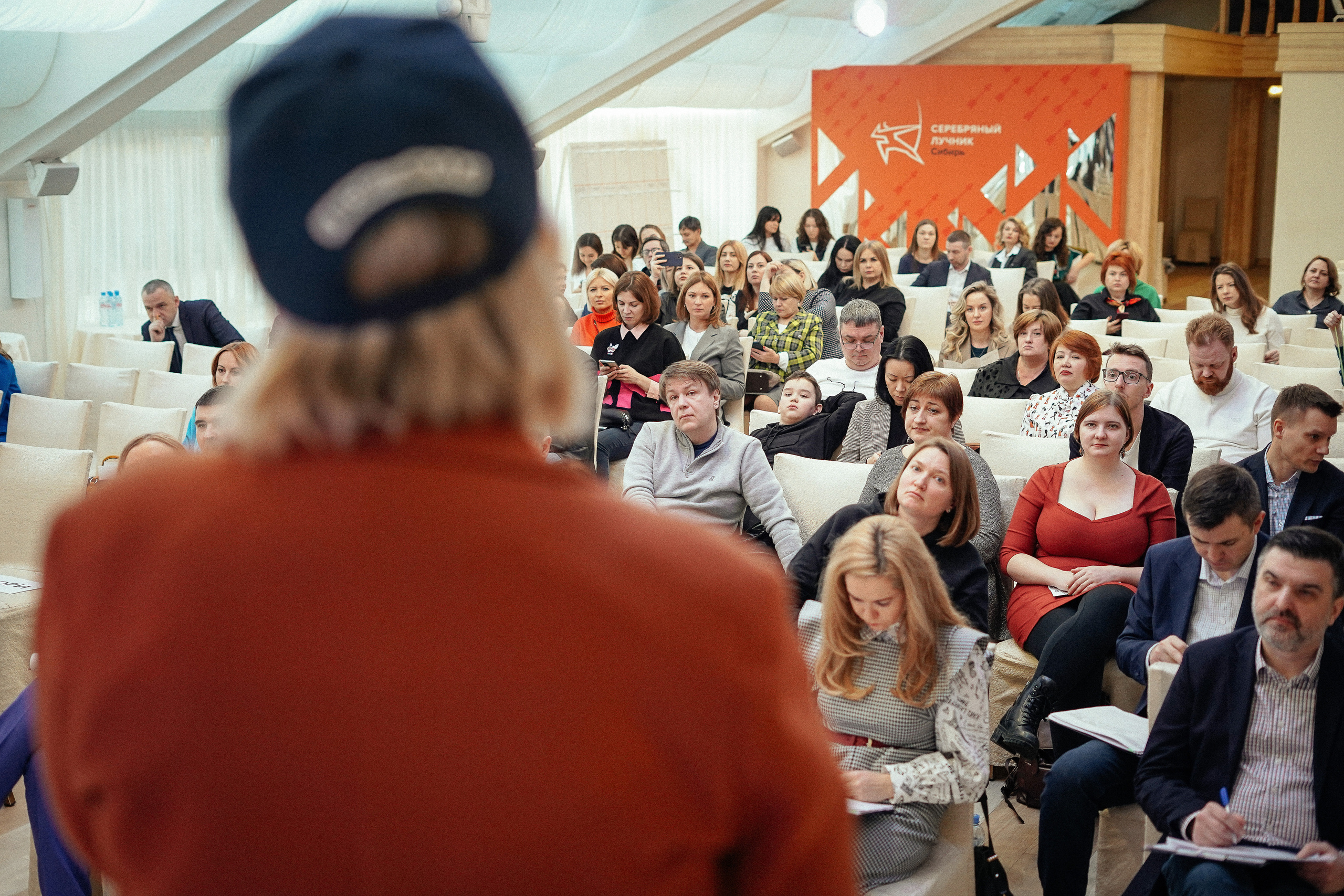 Вручение премии «Серебряный лучник». Репортажный фотограф в Новосибирске. Алексей Гриценко