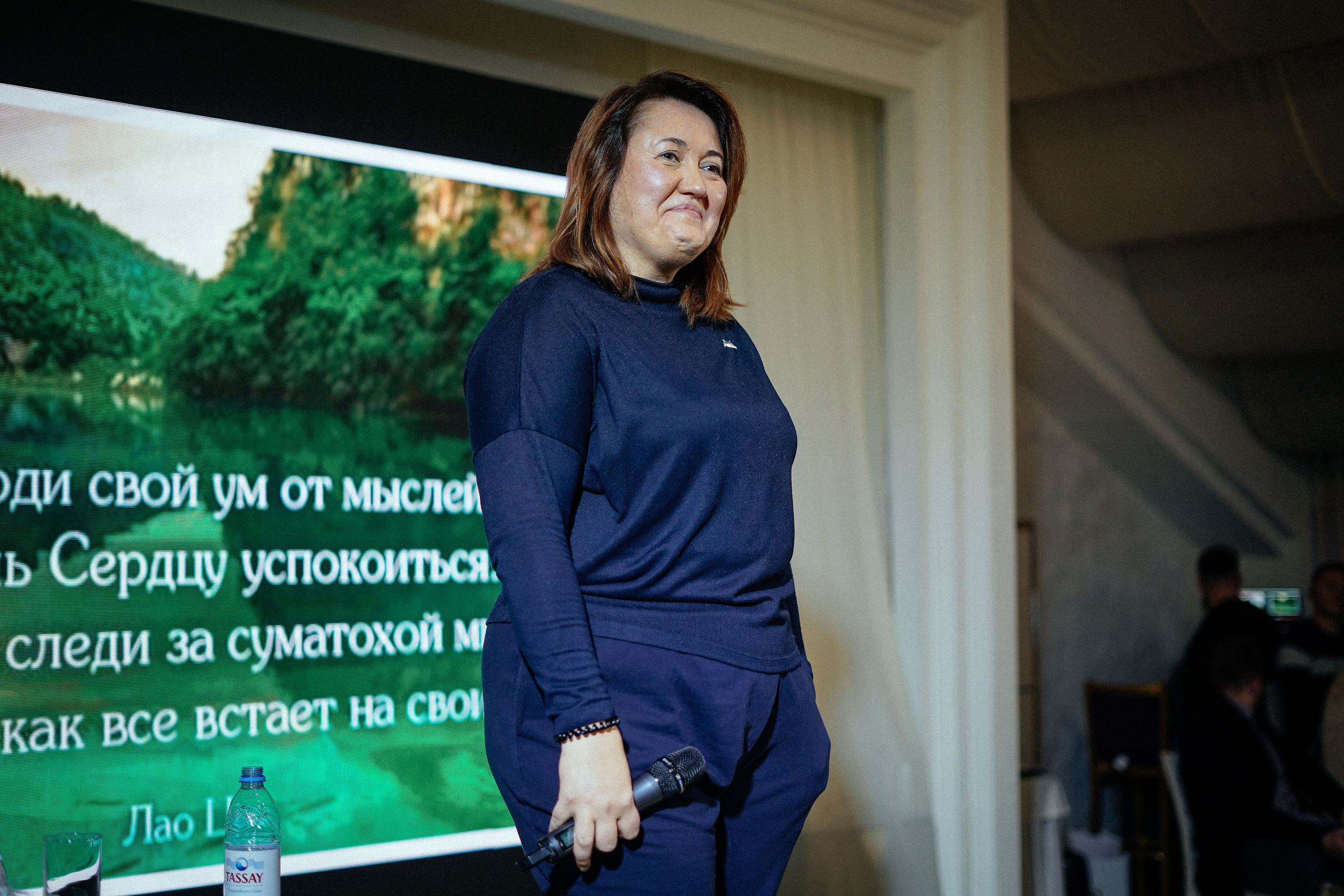 Бизнес-форум. Репортажный фотограф в Новосибирске. Алексей Гриценко