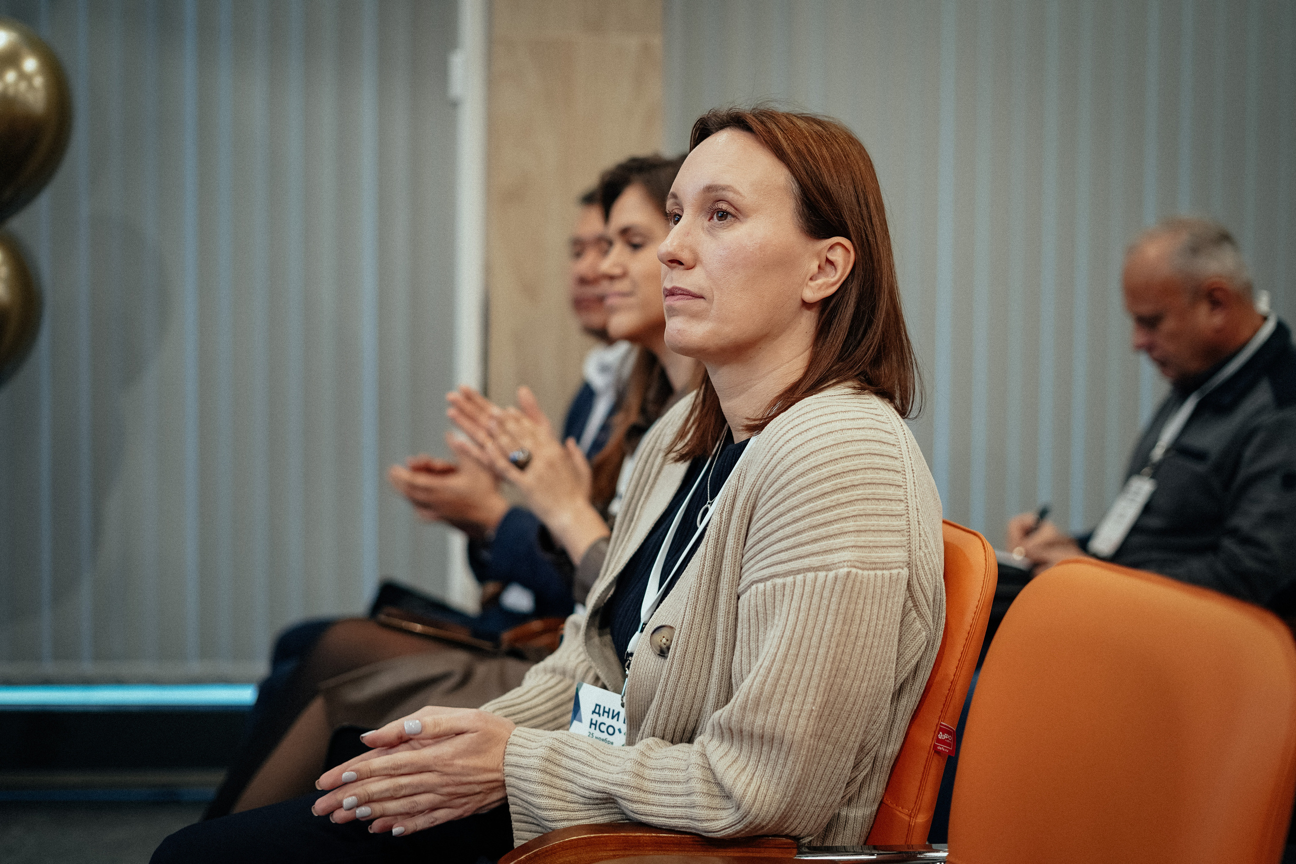 Дни ВЭД. Репортажный фотограф в Новосибирске. Алексей Гриценко