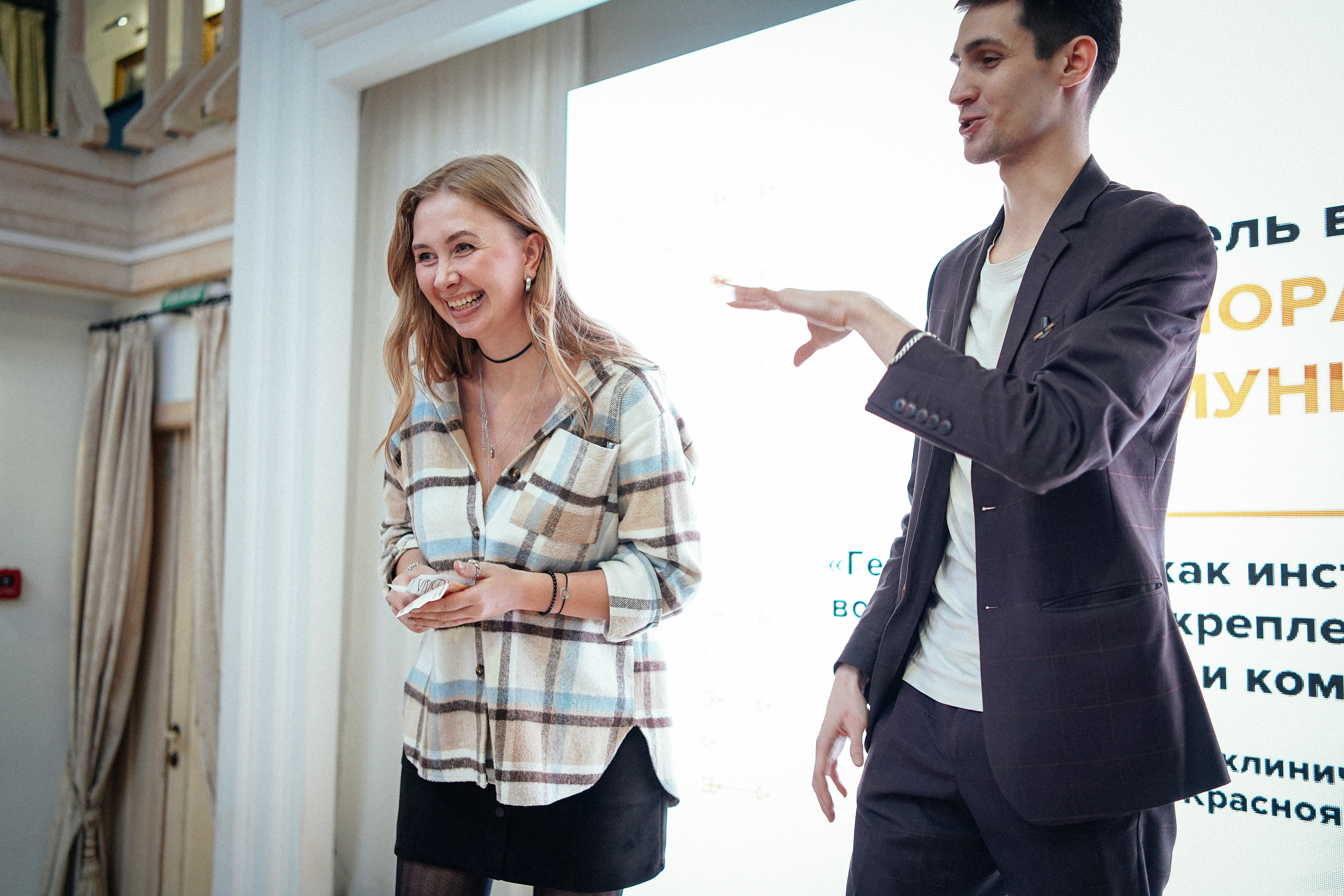 Вручение премии «Серебряный лучник». Репортажный фотограф в Новосибирске. Алексей Гриценко