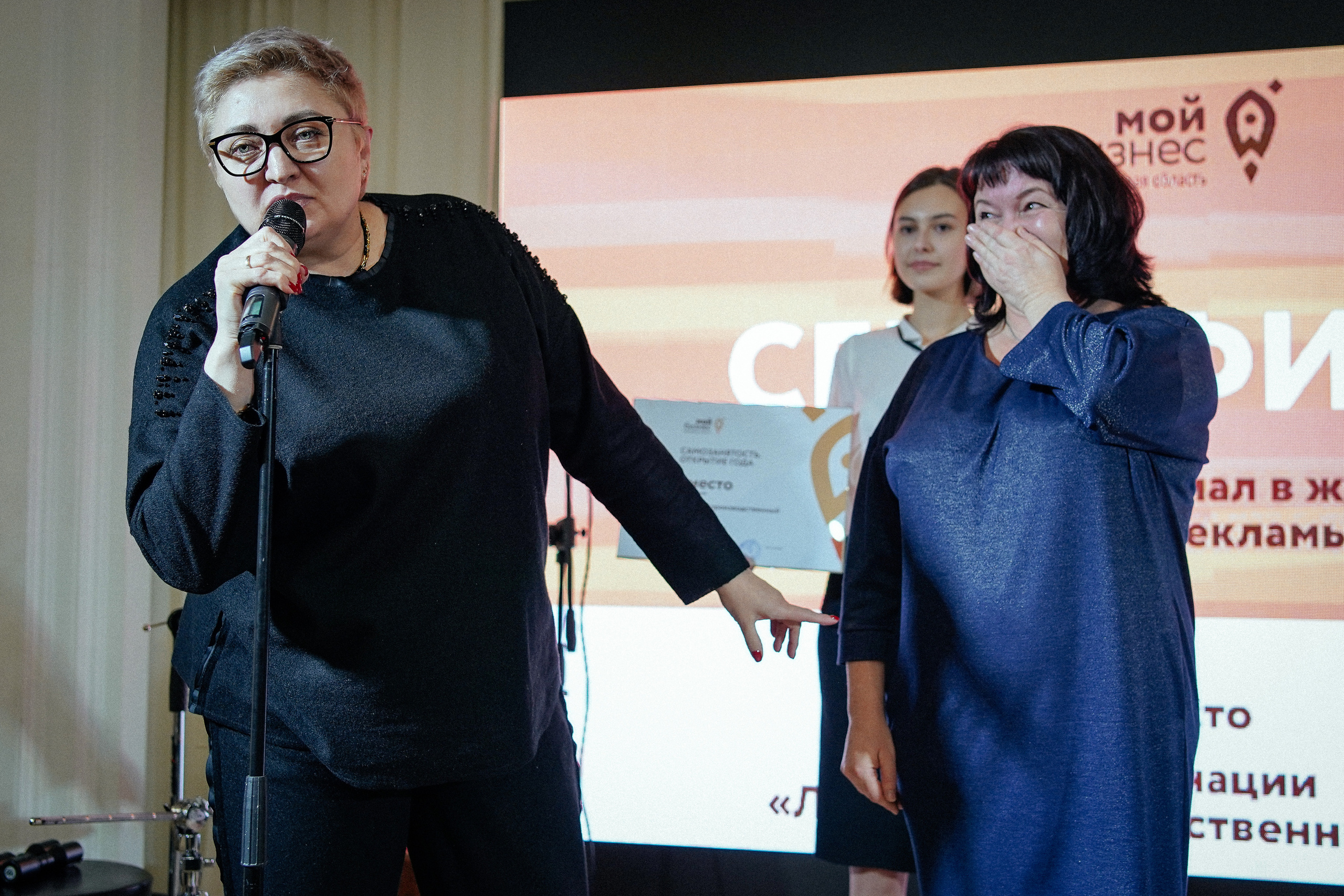 Бизнес-форум. Репортажный фотограф в Новосибирске. Алексей Гриценко