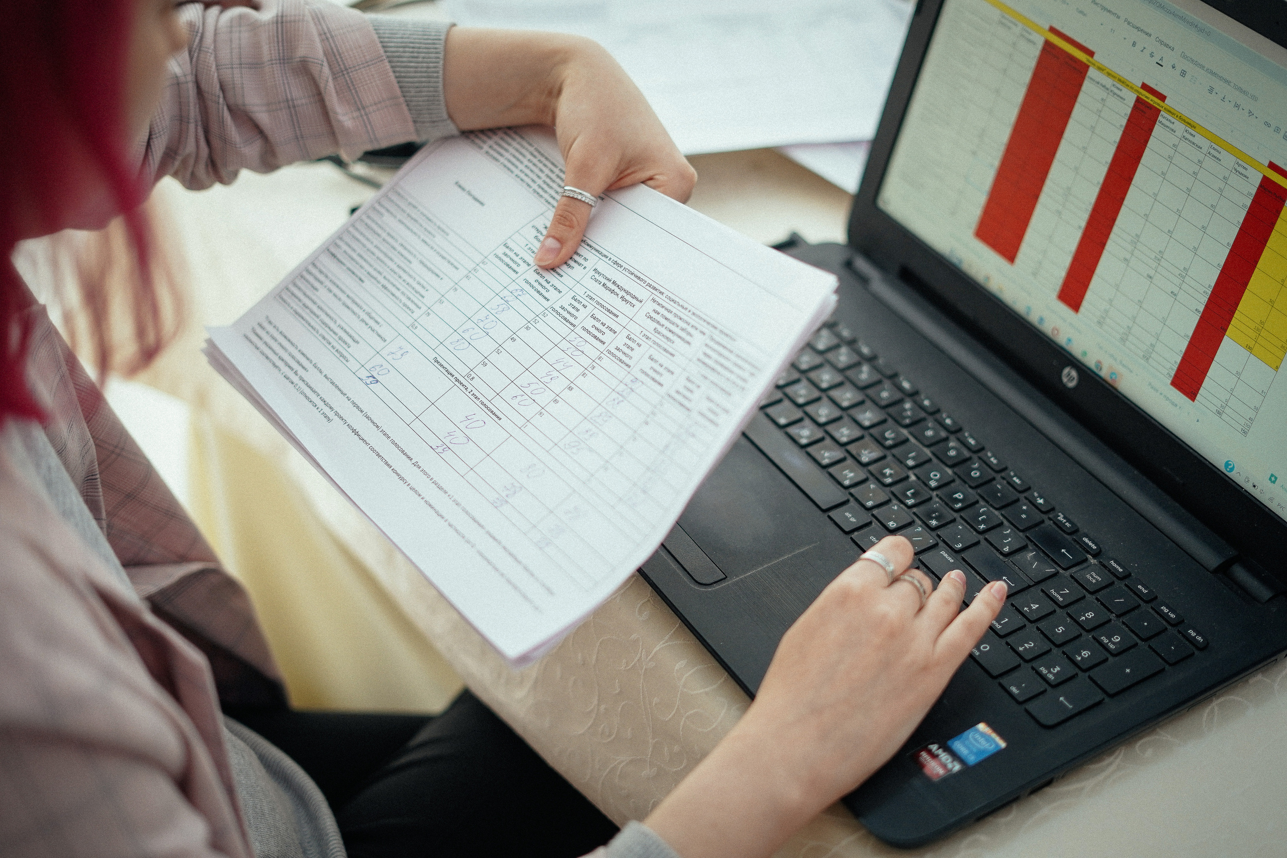 Вручение премии «Серебряный лучник». Репортажный фотограф в Новосибирске. Алексей Гриценко