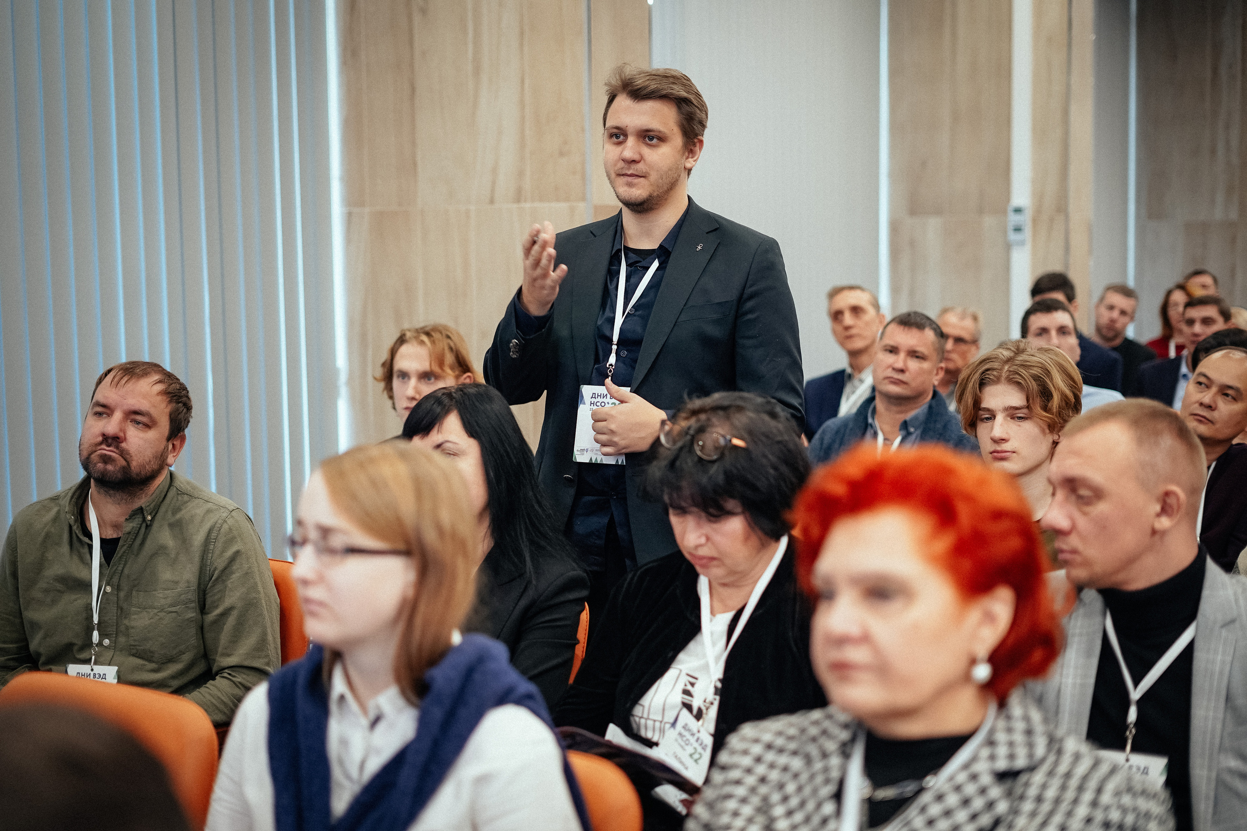 Дни ВЭД. Репортажный фотограф в Новосибирске. Алексей Гриценко