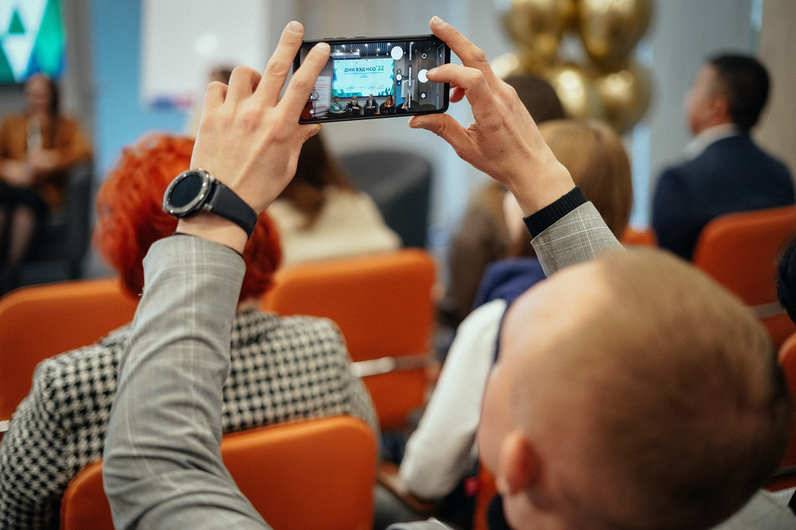Дни ВЭД. Репортажный фотограф в Новосибирске. Алексей Гриценко