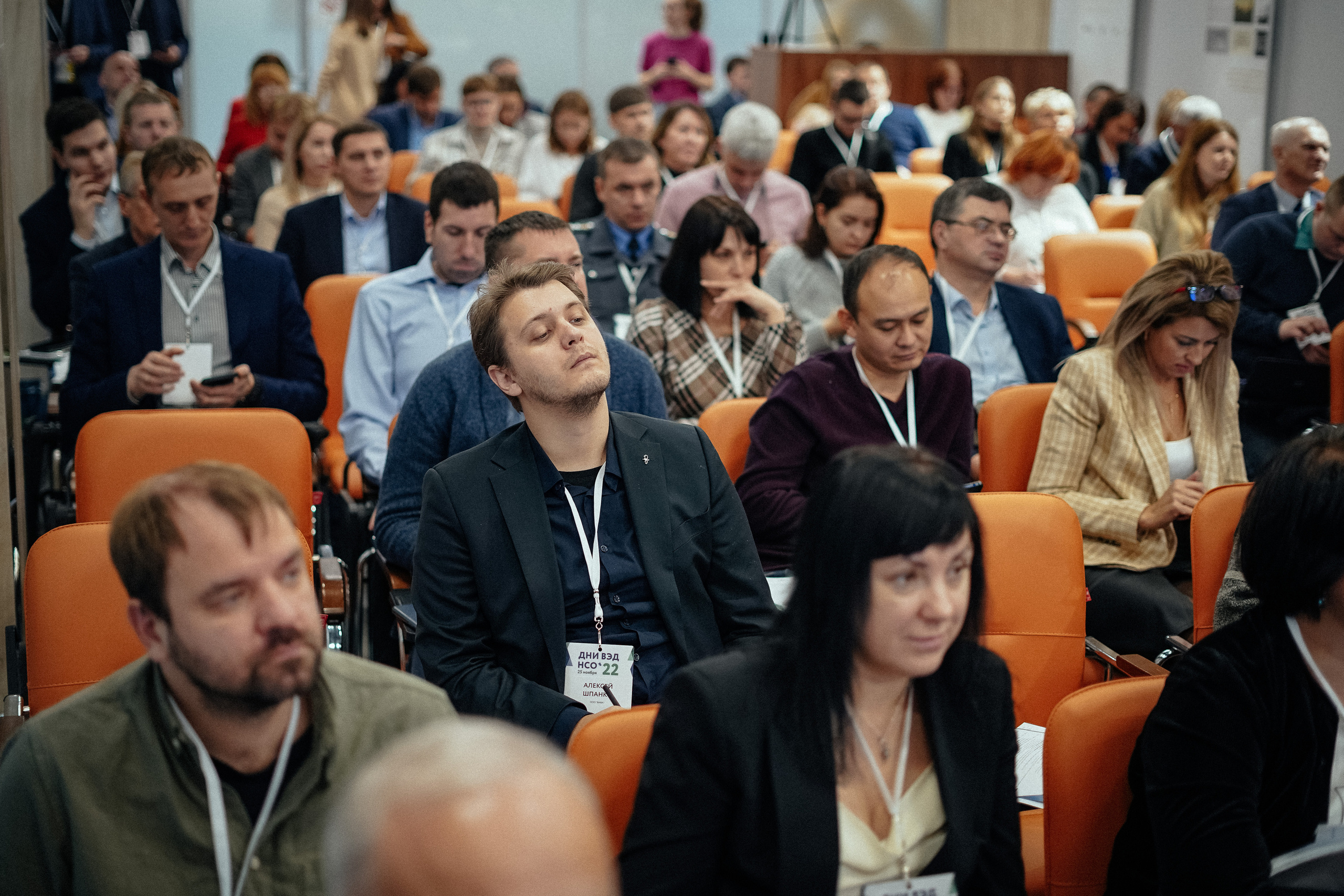 Дни ВЭД. Репортажный фотограф в Новосибирске. Алексей Гриценко