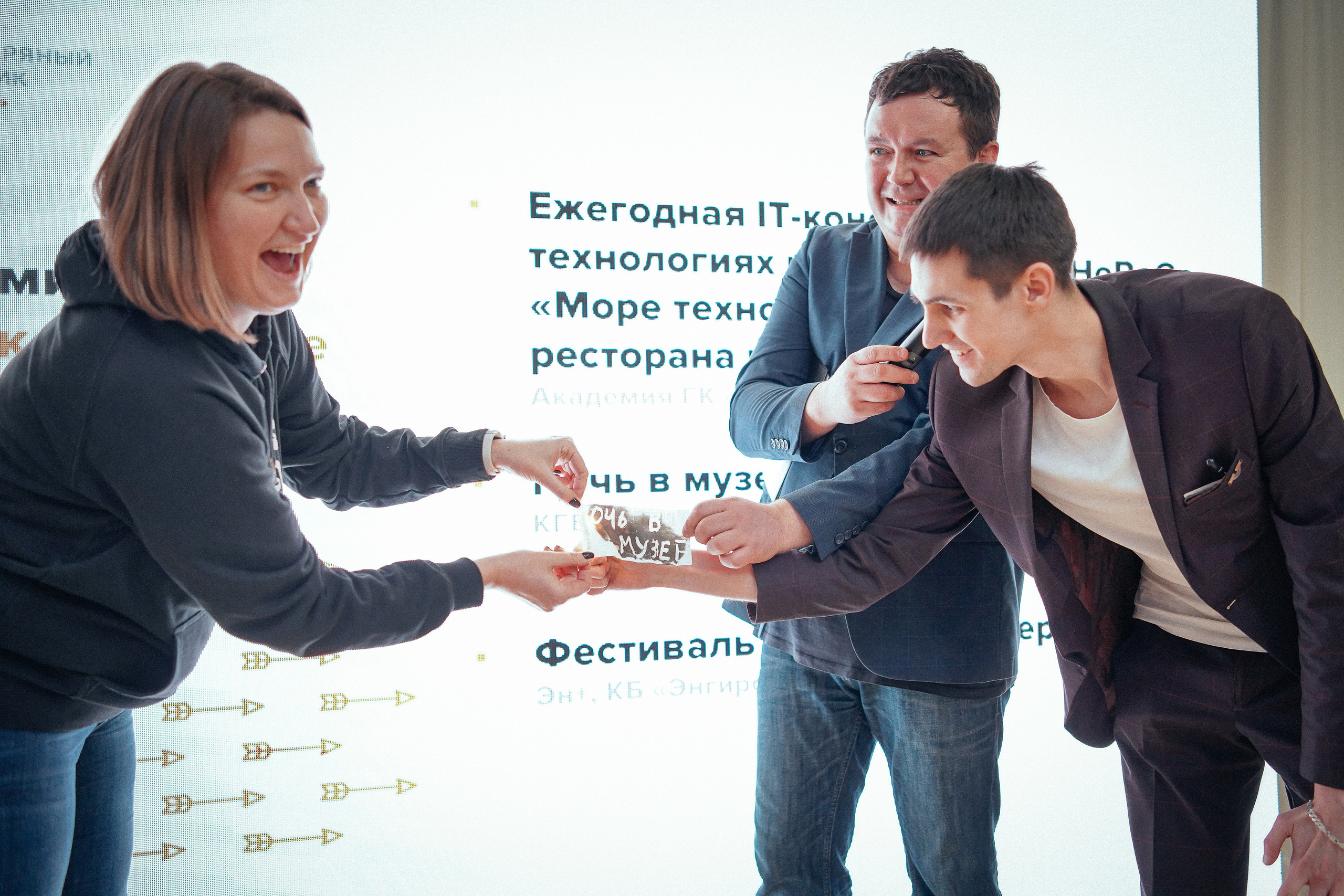 Вручение премии «Серебряный лучник». Репортажный фотограф в Новосибирске. Алексей Гриценко