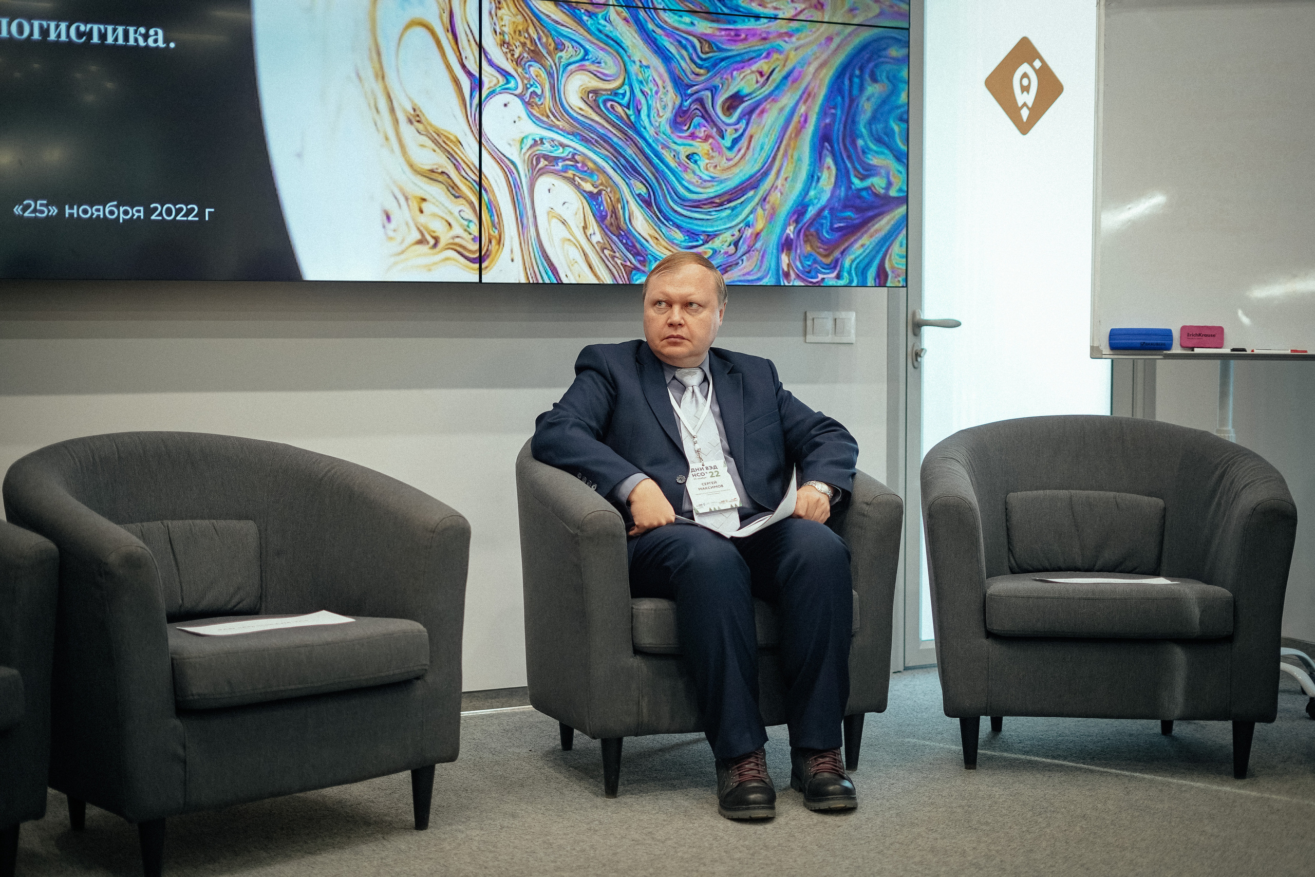 Дни ВЭД. Репортажный фотограф в Новосибирске. Алексей Гриценко