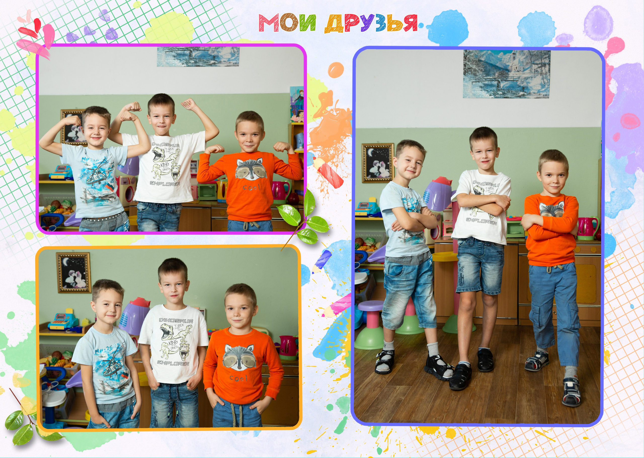 Пример Альбом БАЗОВЫЙ. Семейный, детский, школьный фотограф в Благовещенске Яна Белоусова