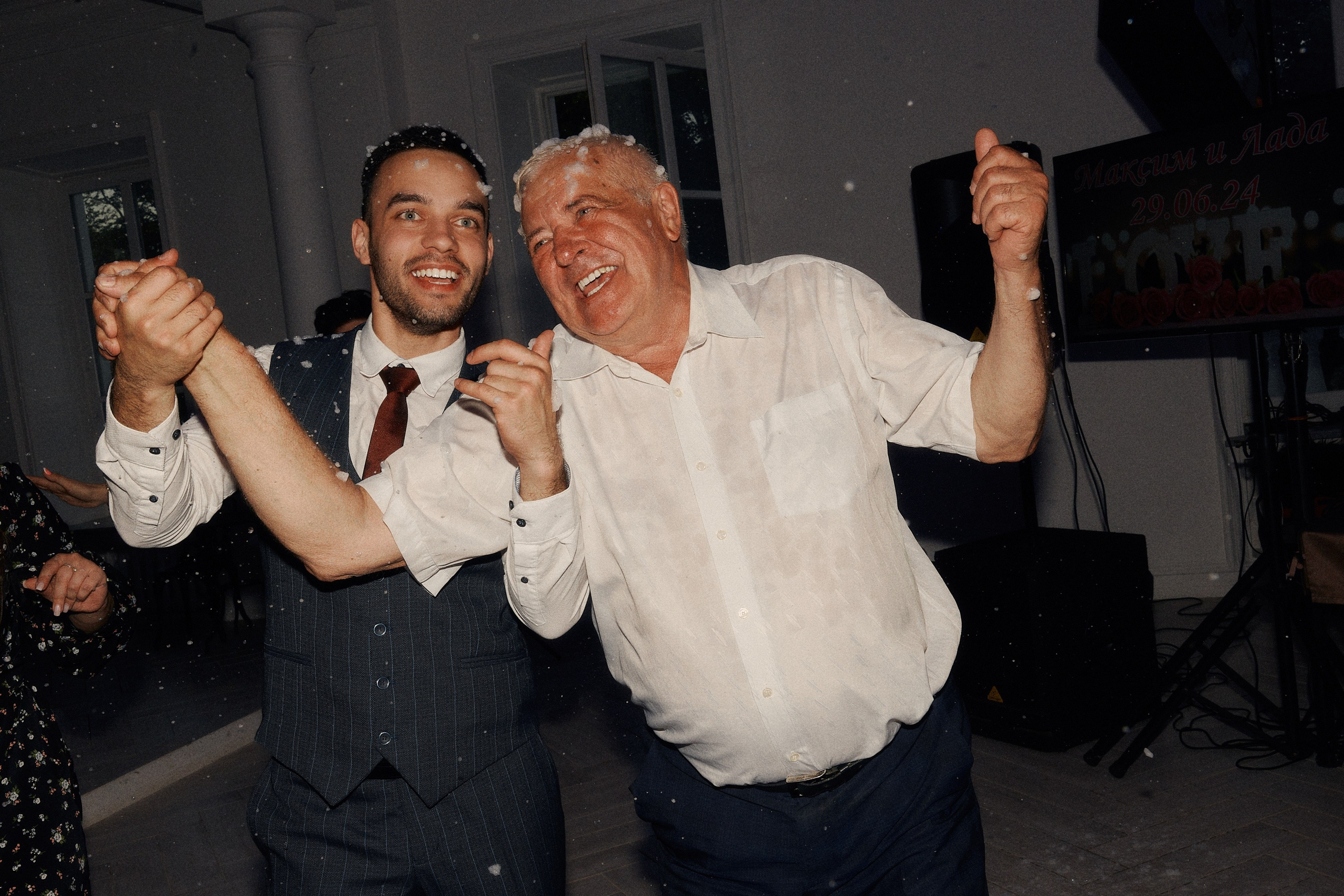 Лада и Максим. Свадебный и семейный фотограф в Иваново и Москве Мильков Вадим