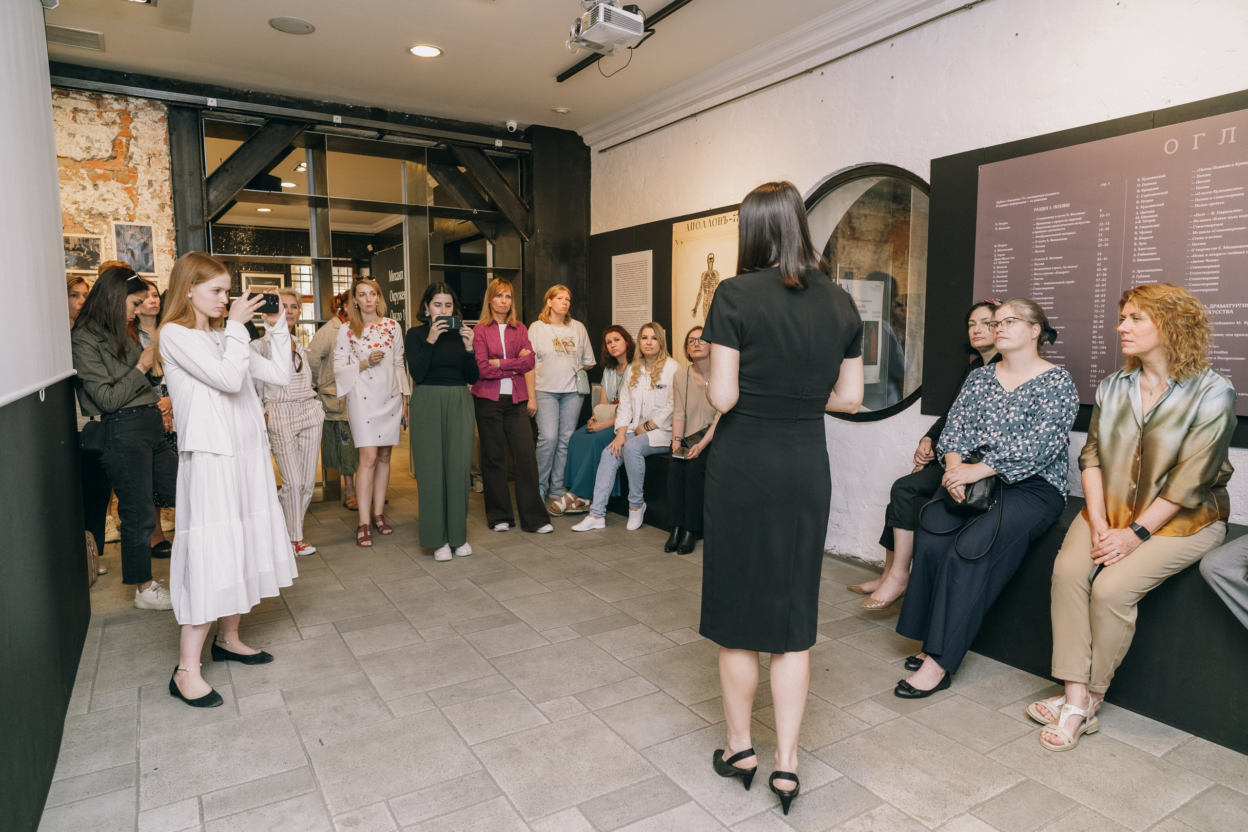 Душа с душою говорит. Фотограф в Санкт-Петербурге Алексеев Егор