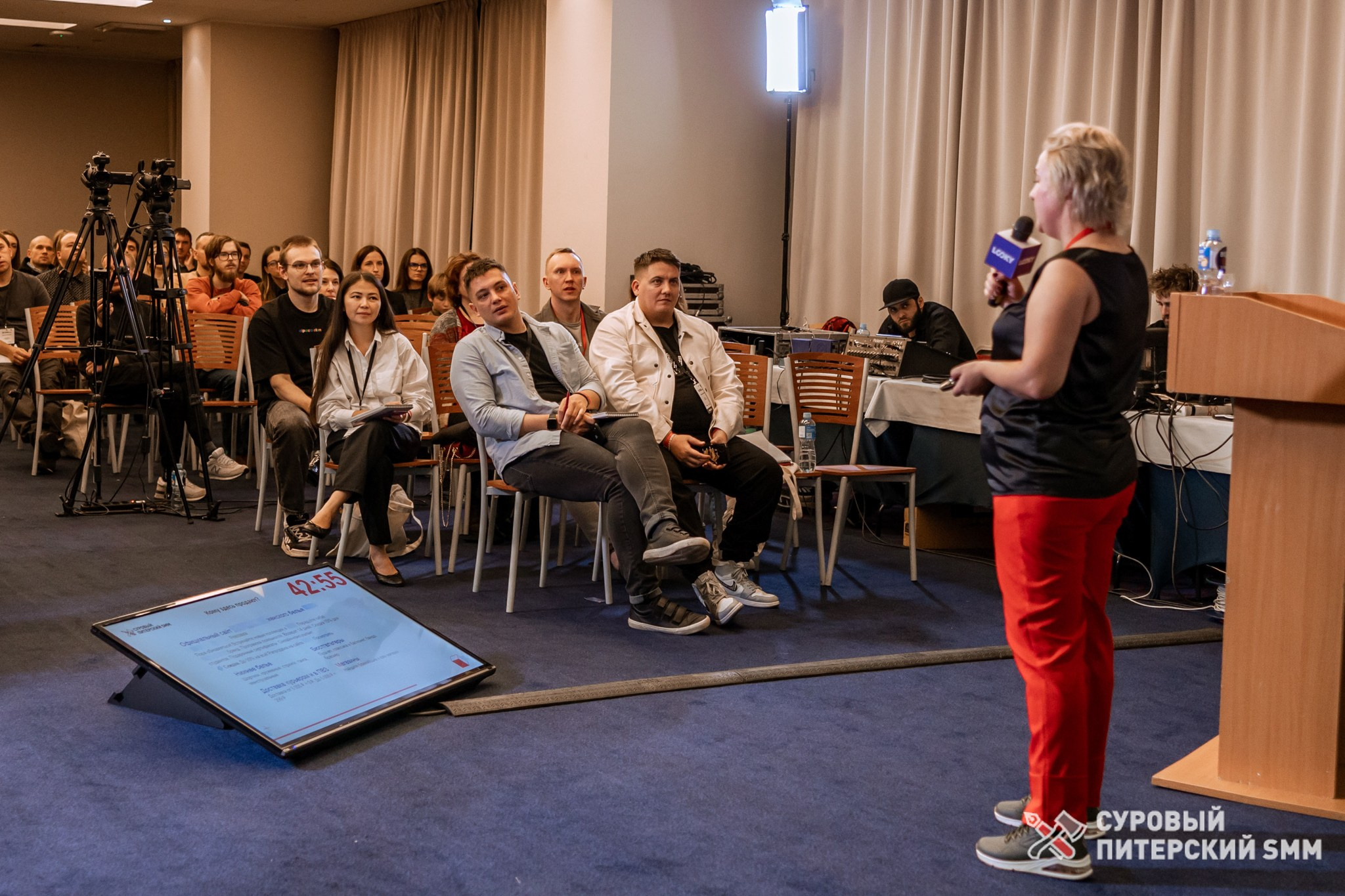 Репортаж конференции «Суровый Питерский SMM». Фотограф в Санкт-Петербурге Ефремова Наталья