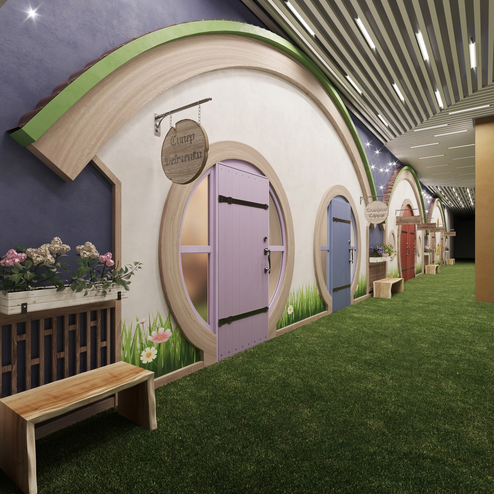 Party room в стиле хоббитов, ДРЦ Грин Парк, г. Нижневартовск. Студия дизайна