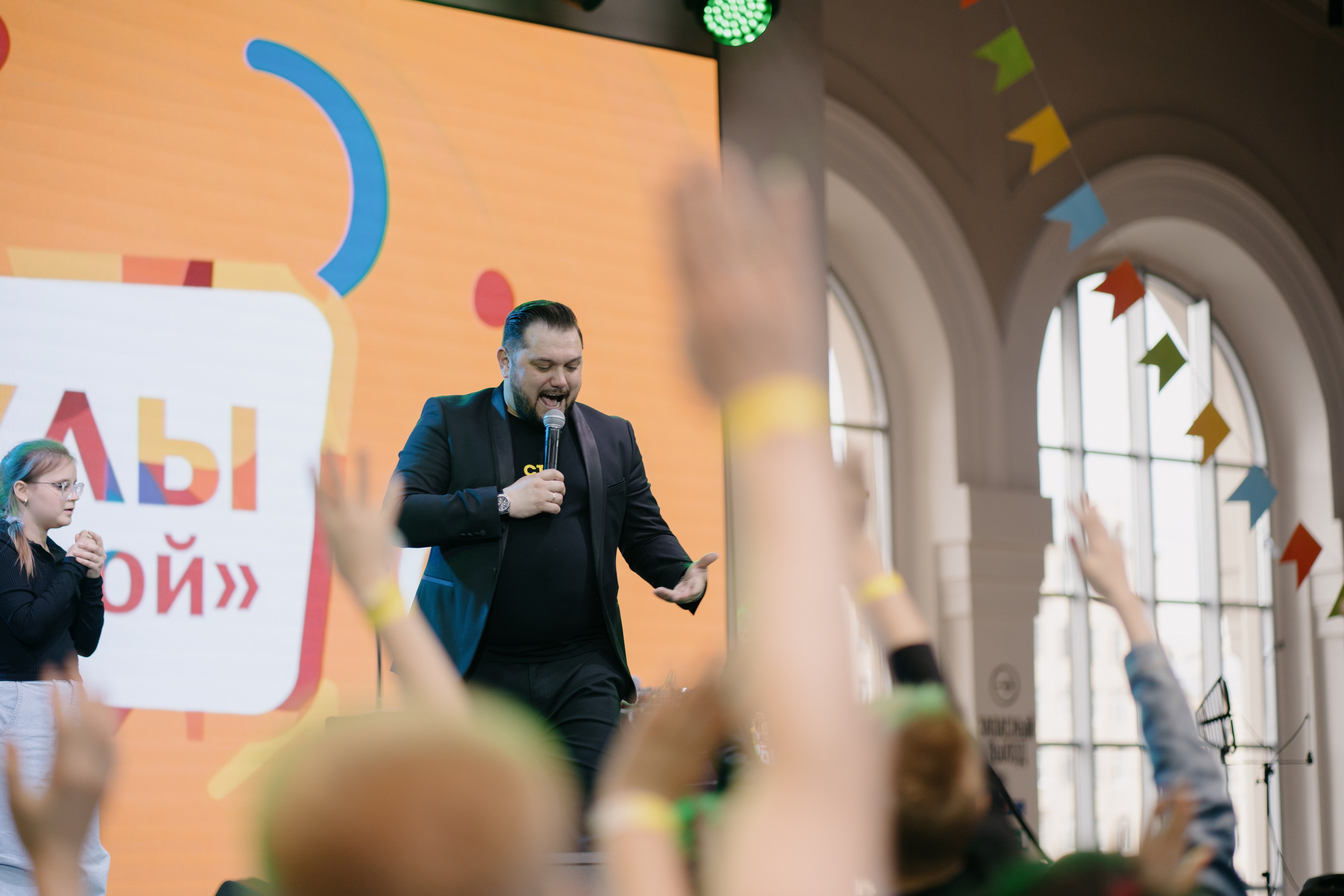 Три кота на «Каникулы с Комсомолкой» 04.05.24. Свадебный и семейный фотограф в Санкт-Петербурге Дмитрий Панин