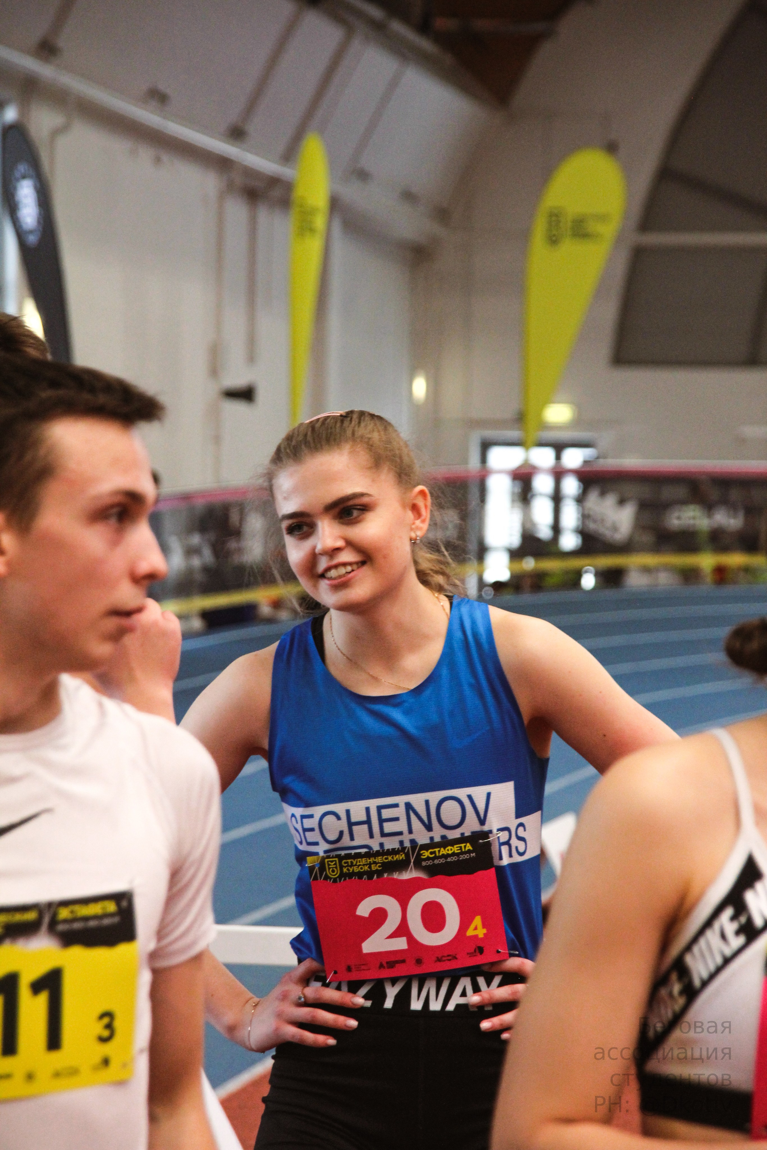 Соревнования. Фотограф Котий Даниил