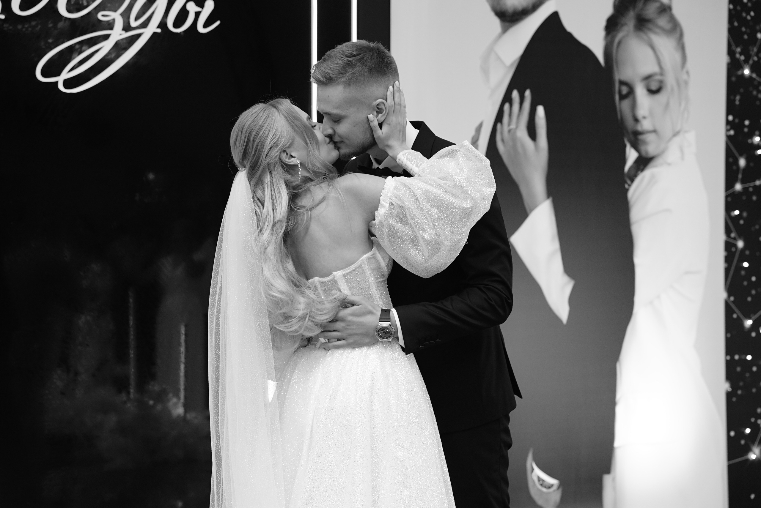 Никита и Галина чб. Свадебный фотограф в Самаре Анна Ковалева