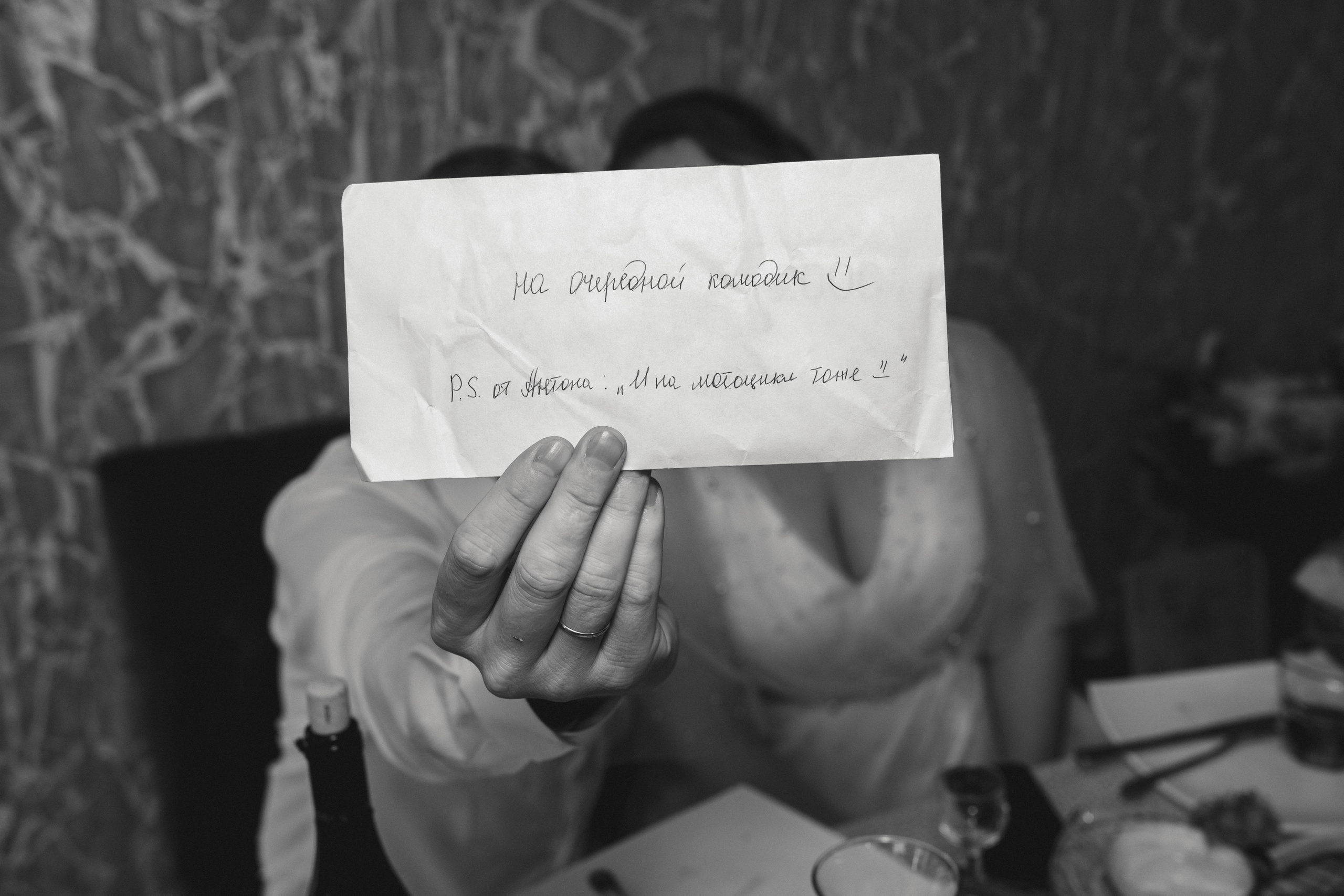 Свадебная фотосъемка. Фотограф в Севастополе и в Крыму