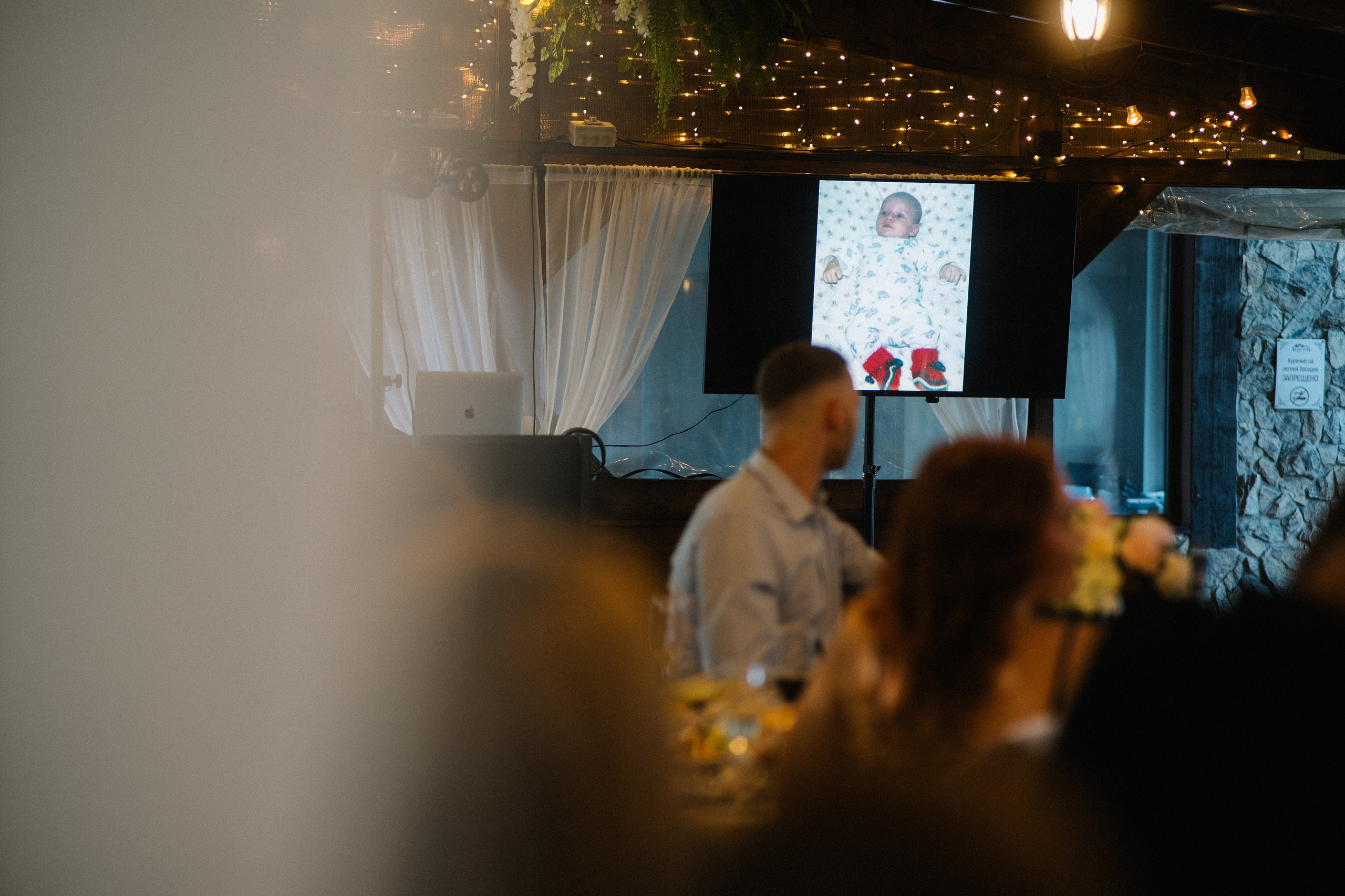 Марина и Денис (полный день). Фотограф на любое событие в Кемерово