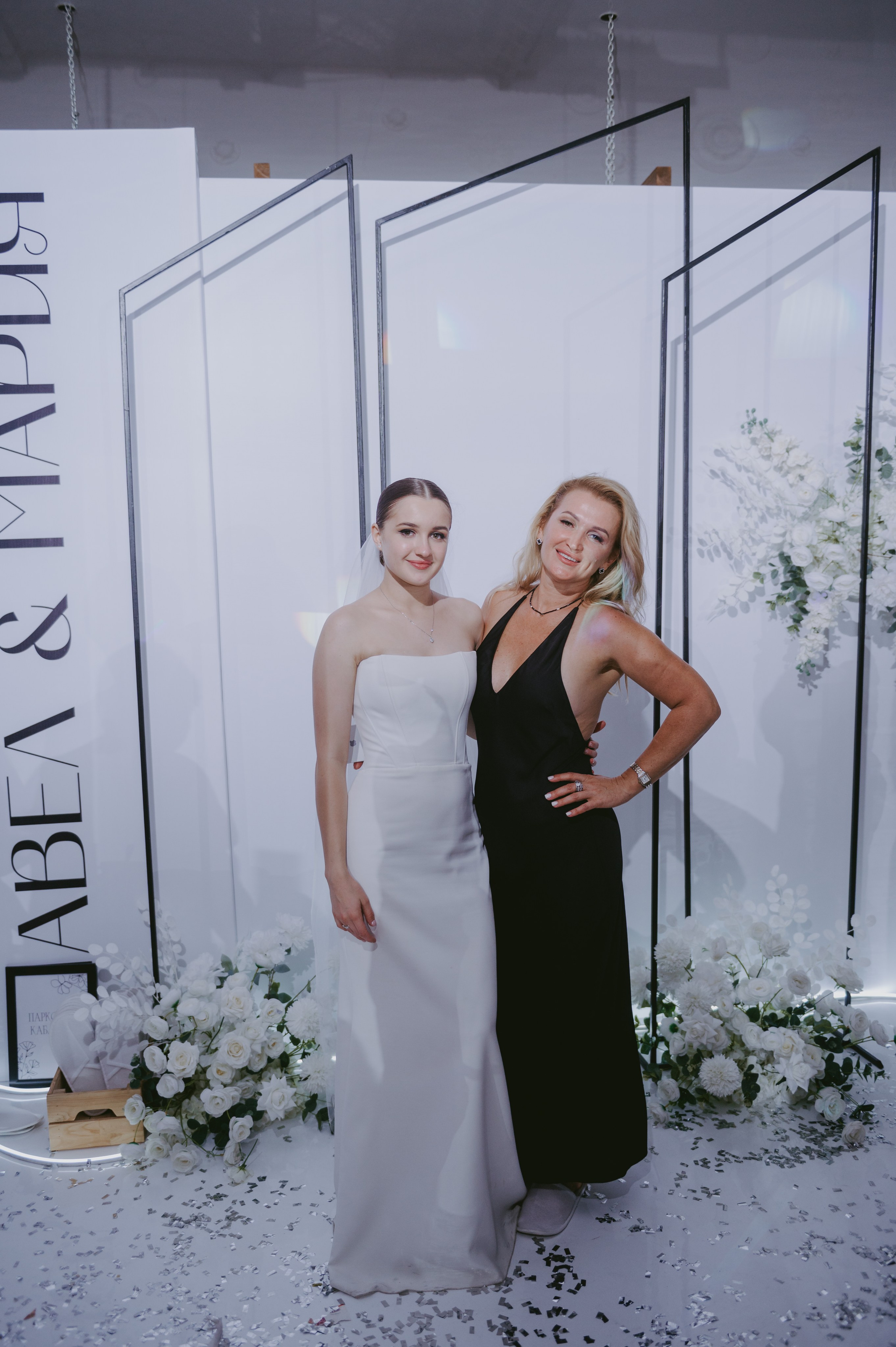 Мария&Павел фотограф Елена Горбач. Свадебный и семейный фотограф город Темрюк Фотостудия Темрюк