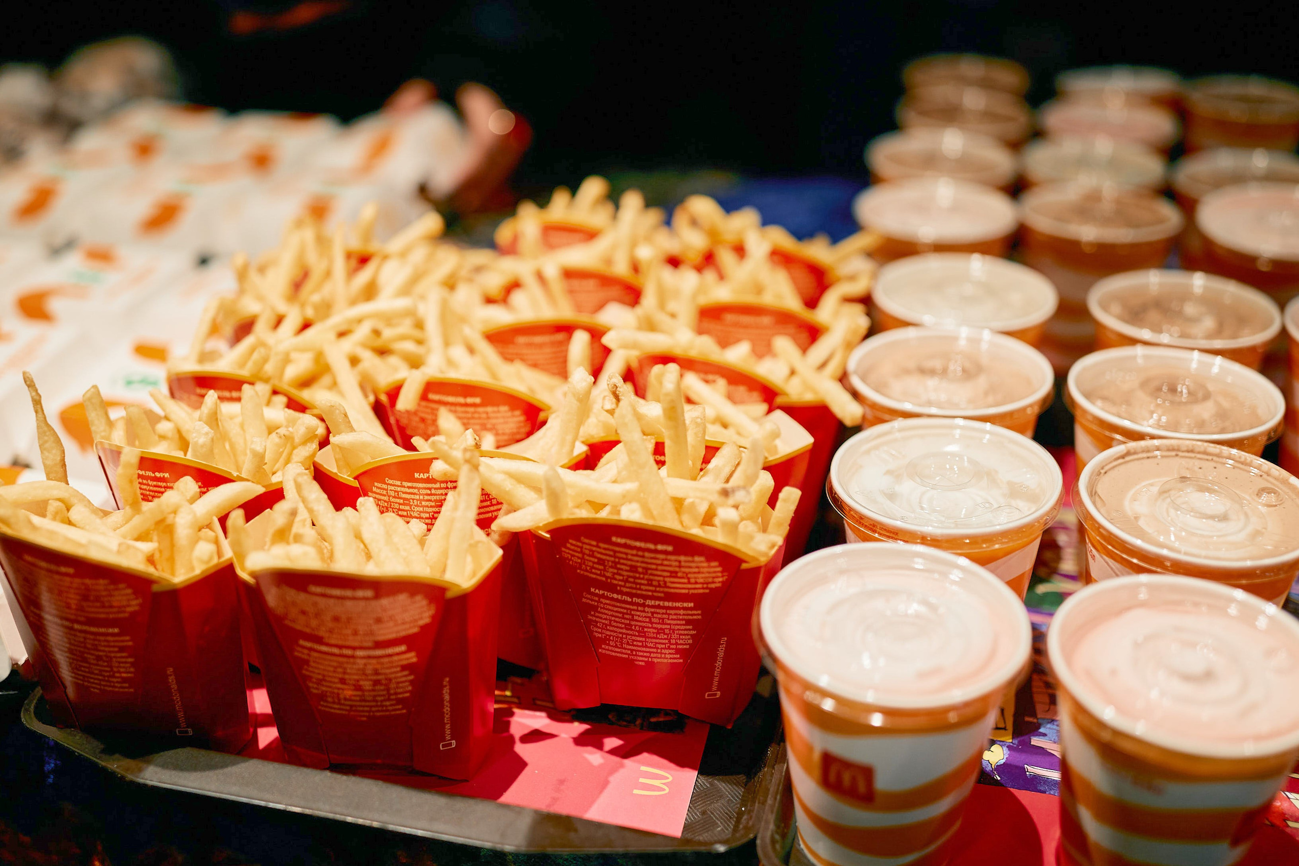 Макдональдс. Всё включено. Дмитрий Смирнов. Фотография, дизайн