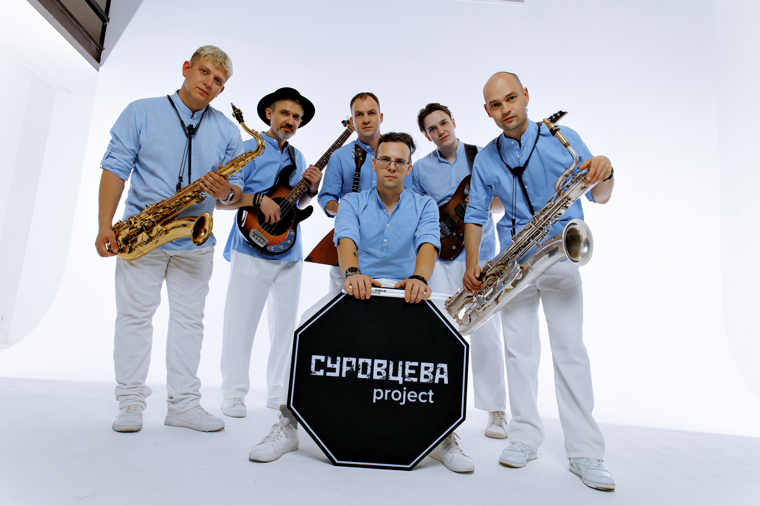 Наши образы. СУРОВЦЕВА project. Эстрадно-народный кавер-бэнд