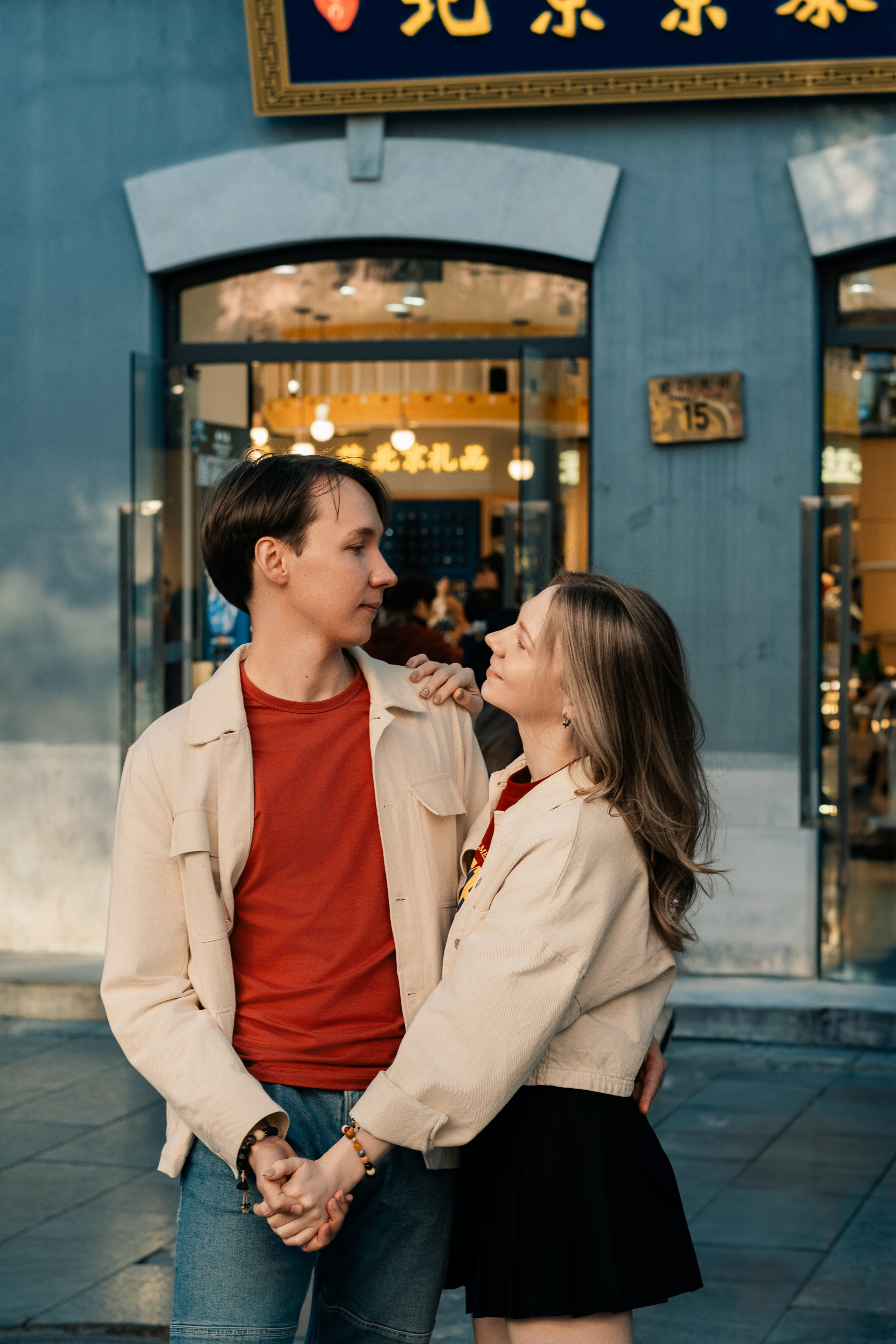 Couple photoshoot in Beijing