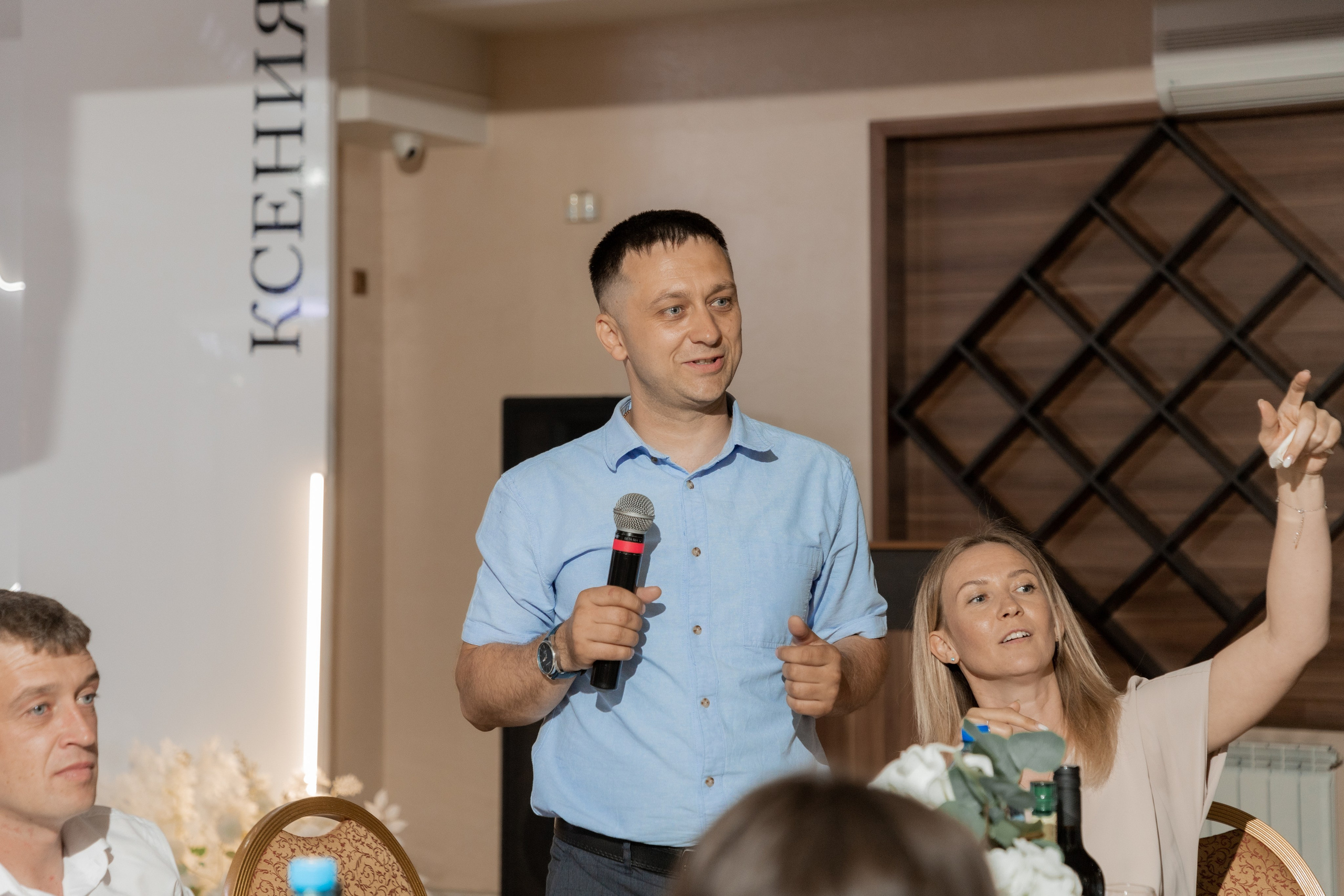 Илья и Ксения (сокращено). Свадебный фотограф Ангелина Сунгатулина | Саратов | Балаково | Вольск