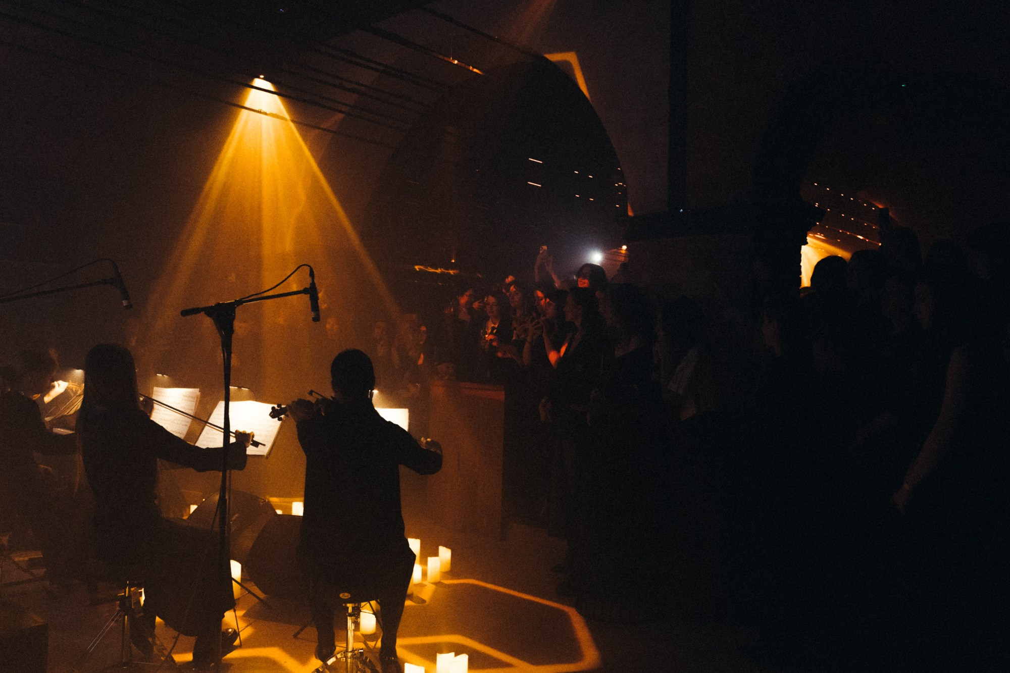 Частные мероприятия. Главная