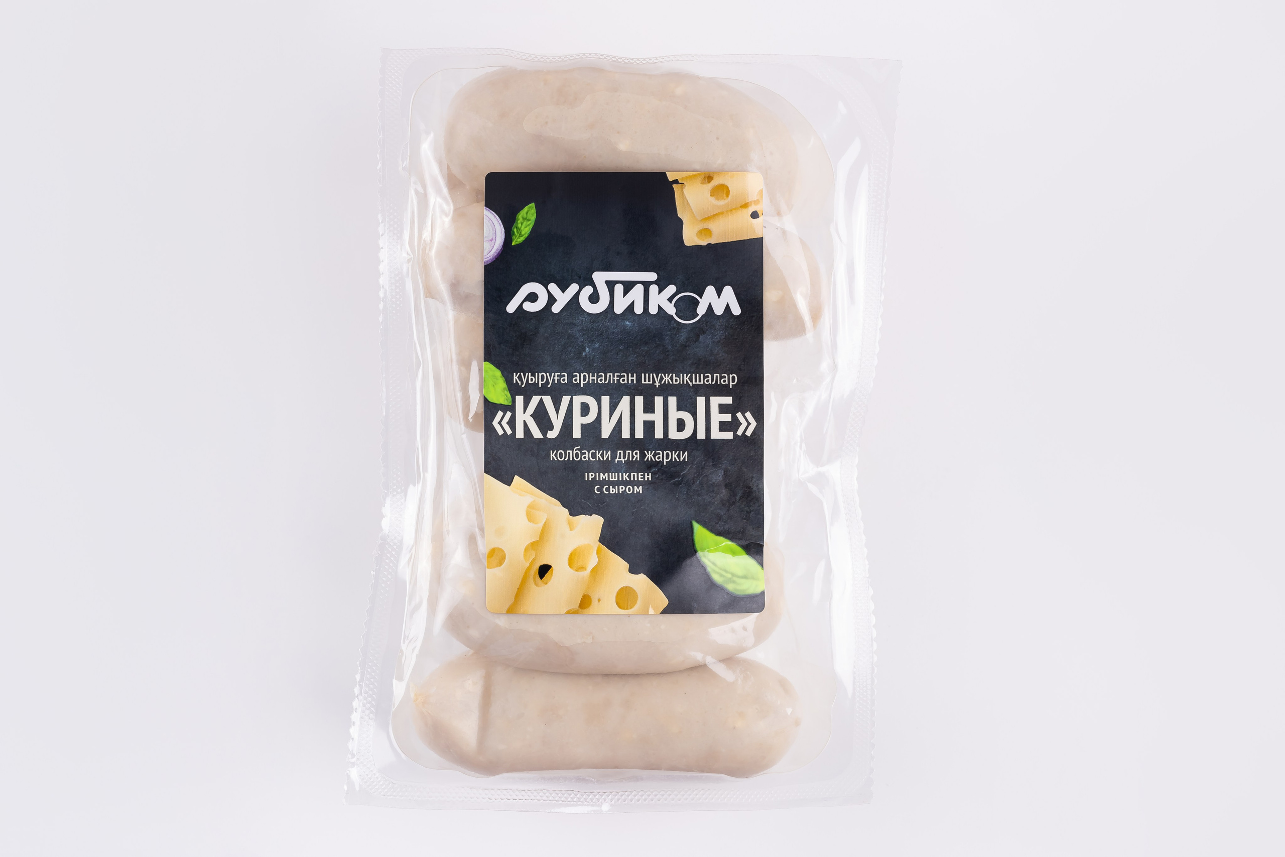 Фотосъемка для Рубиком. Рекламный фуд фотограф и видеограф в Астане Алина Лысенко