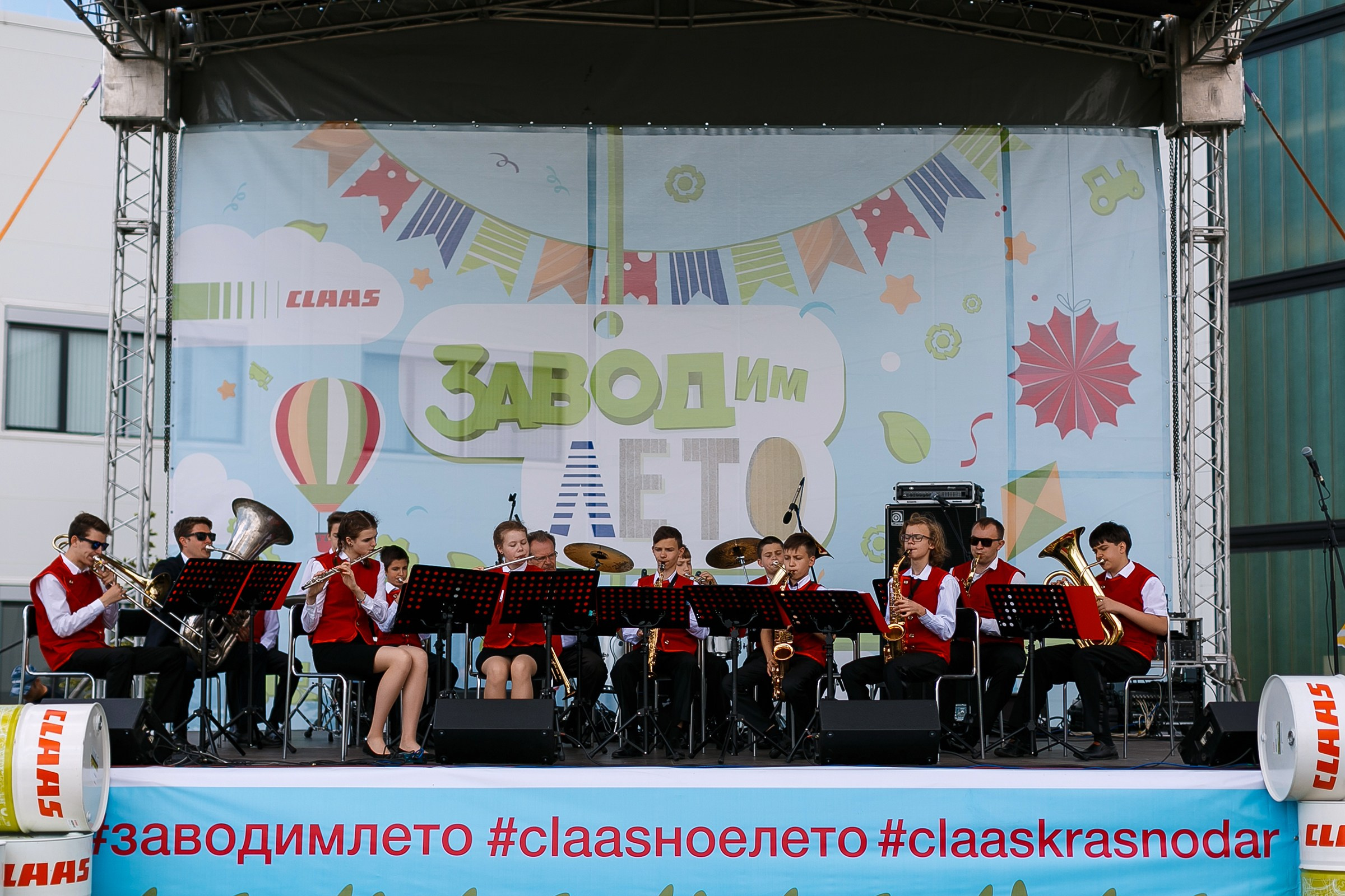 Семейный праздник на заводе «CLAAS». Фотограф Николай Владимиров