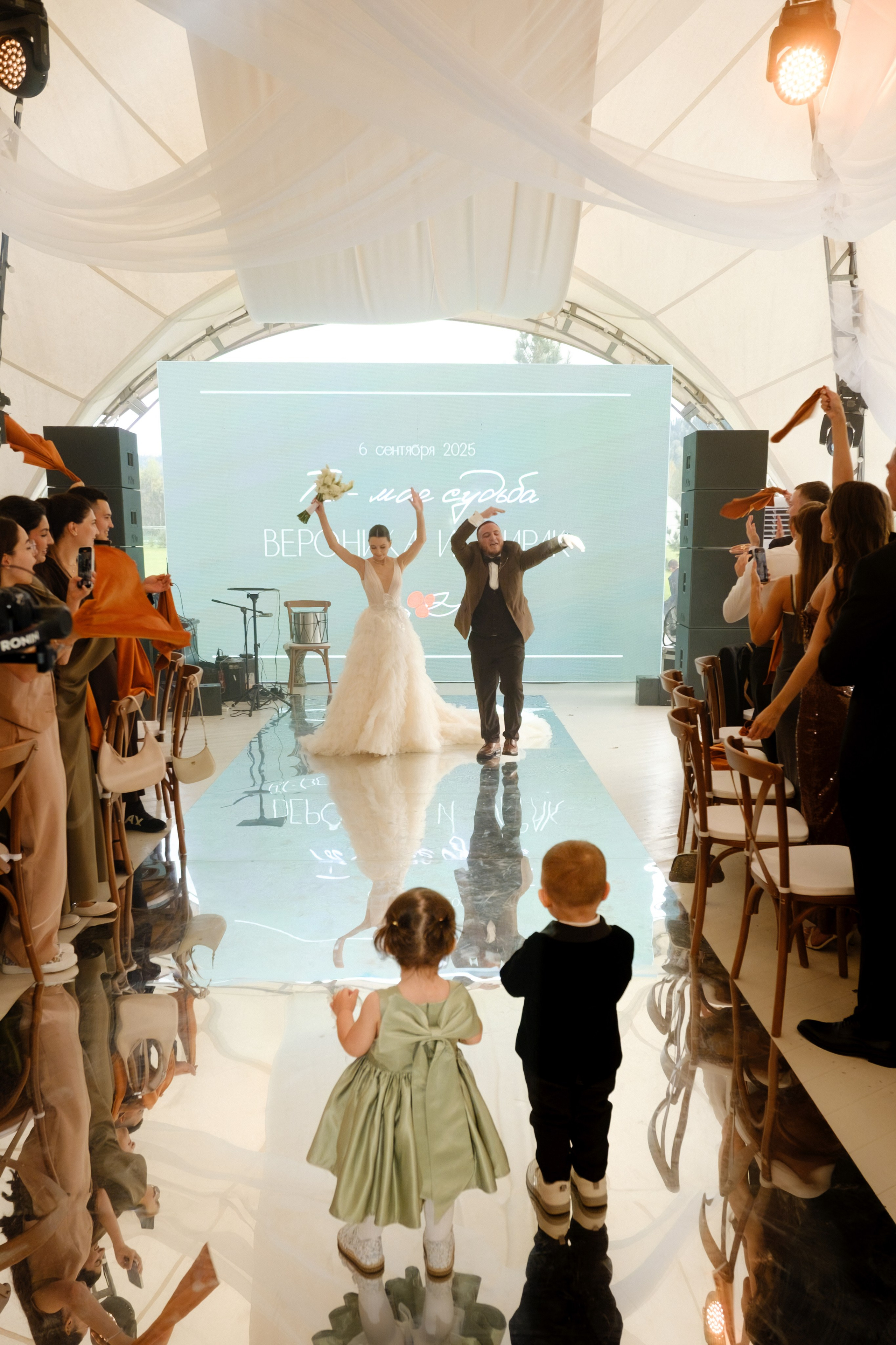 Сирак / Вероника. Свадебный Видеограф Фотограф в Сочи