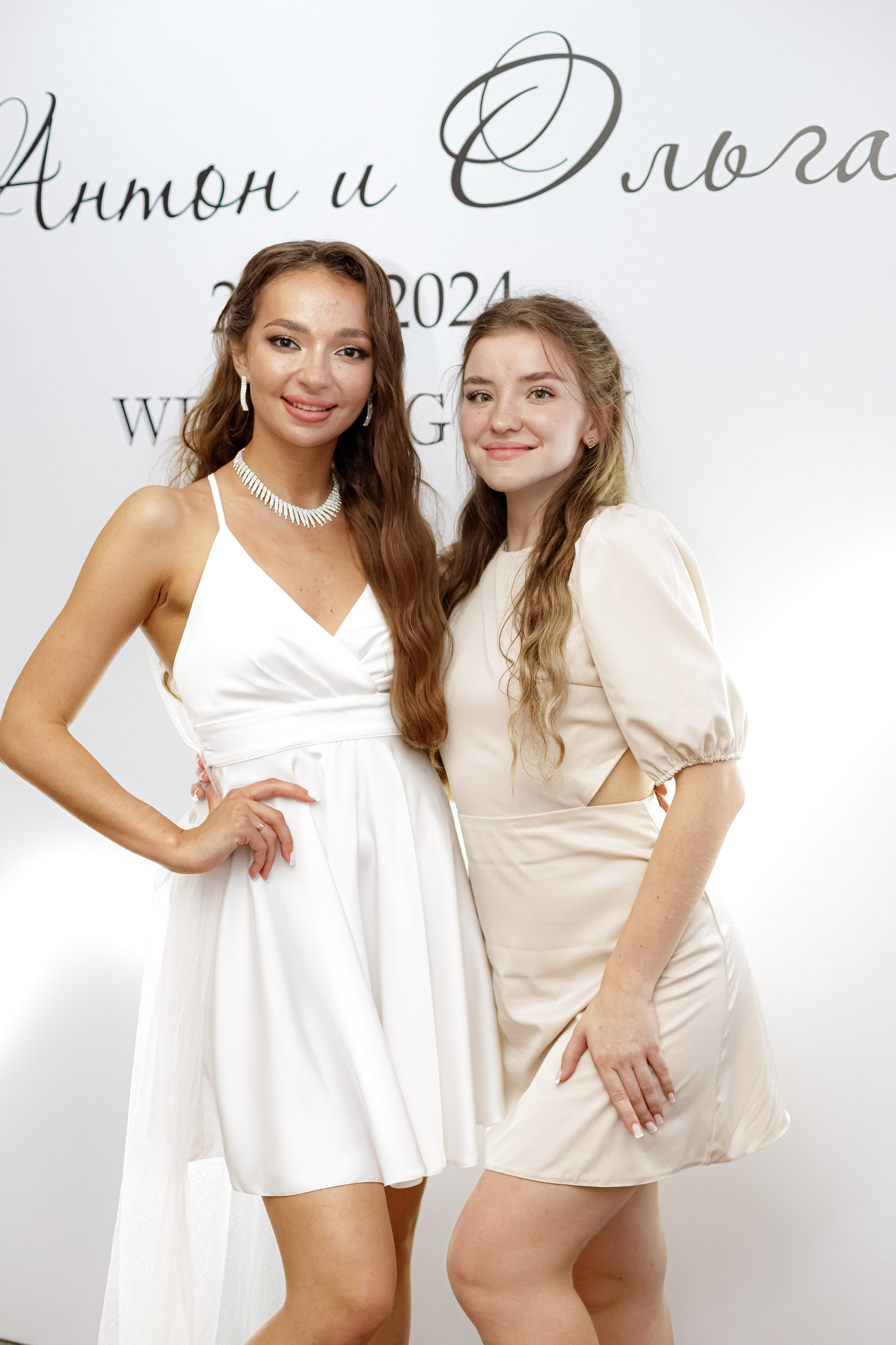 A&O wedding day. Photokarish