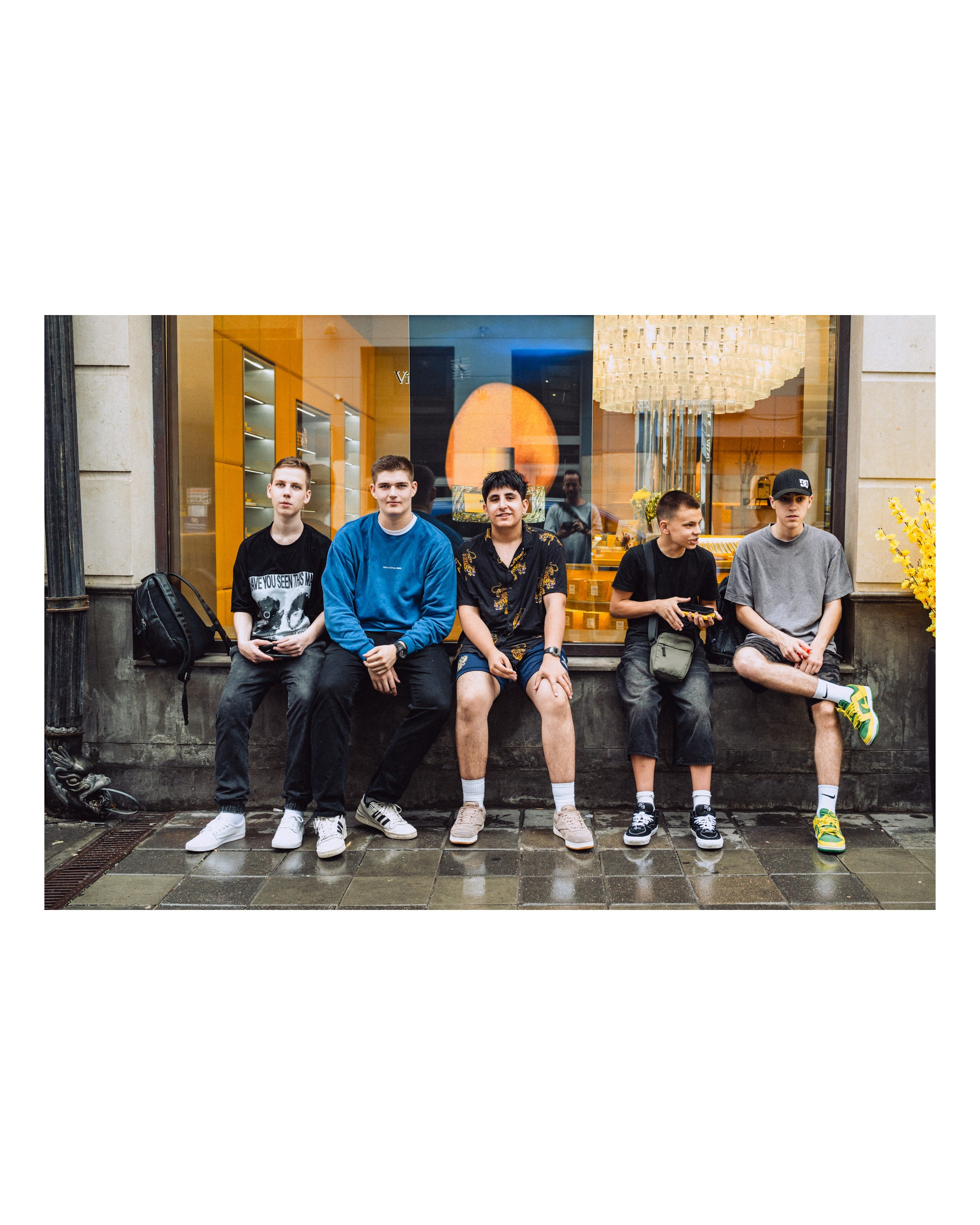 Street. Если ты на Земле — звони