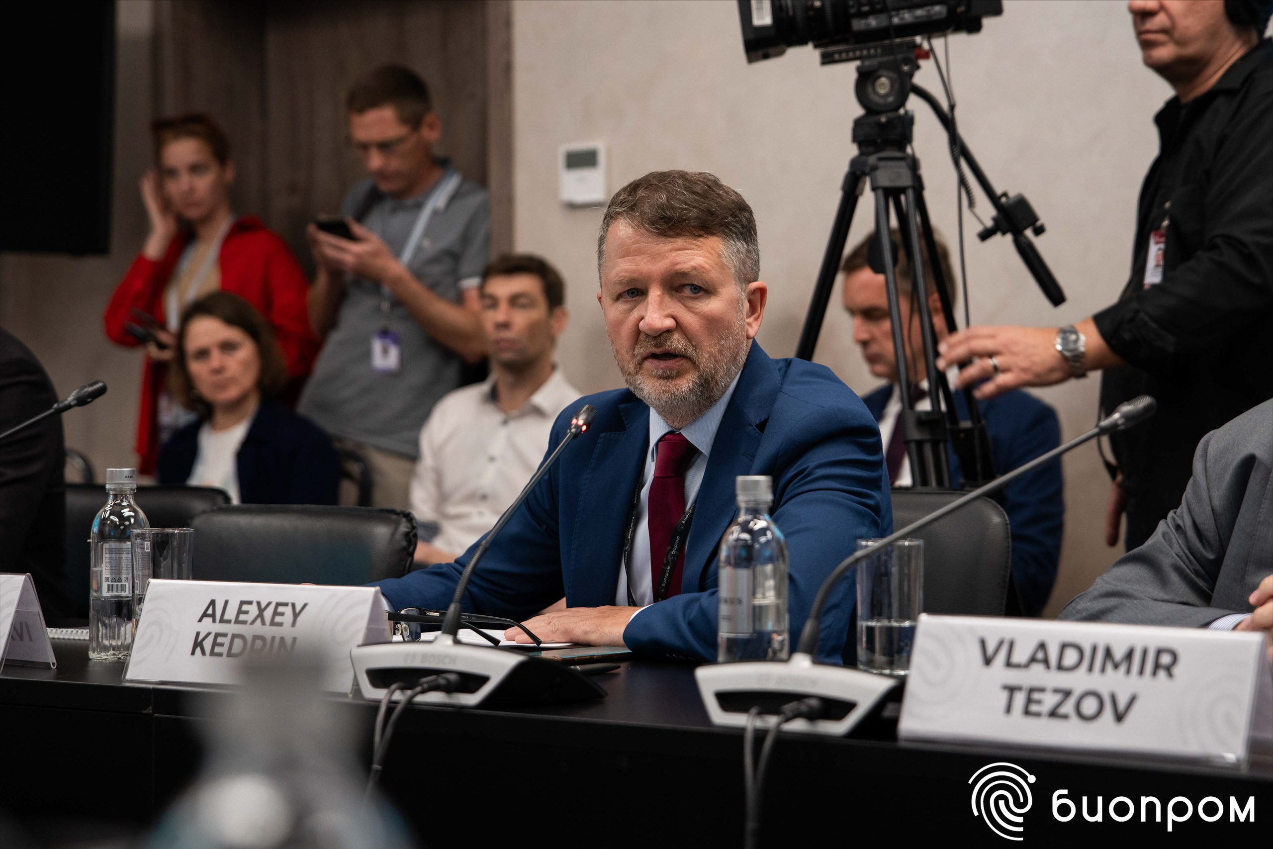 БИОПРОМ'24. Медиатека Группы компаний «Велфарм»