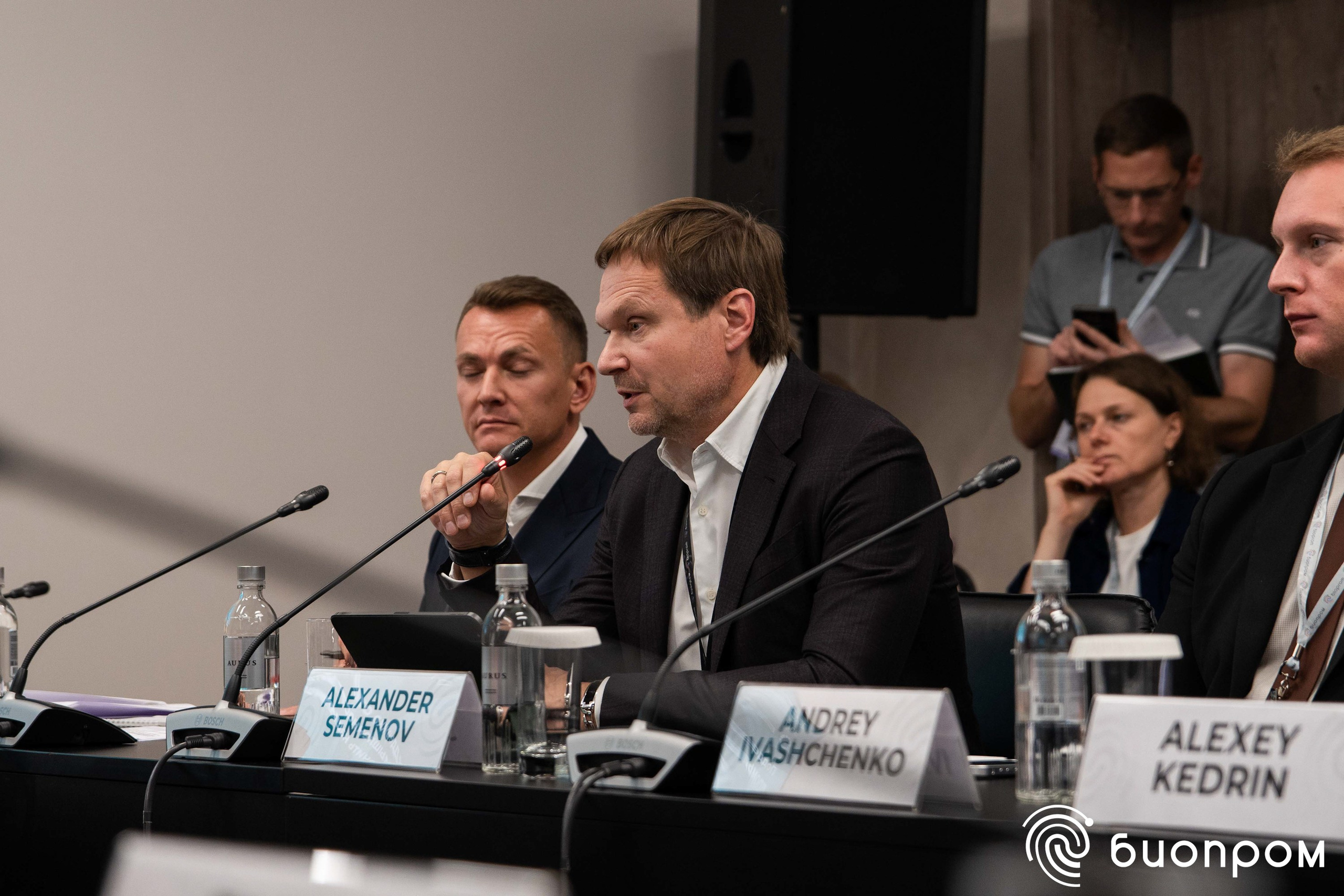 БИОПРОМ'24. Медиатека Группы компаний «Велфарм»