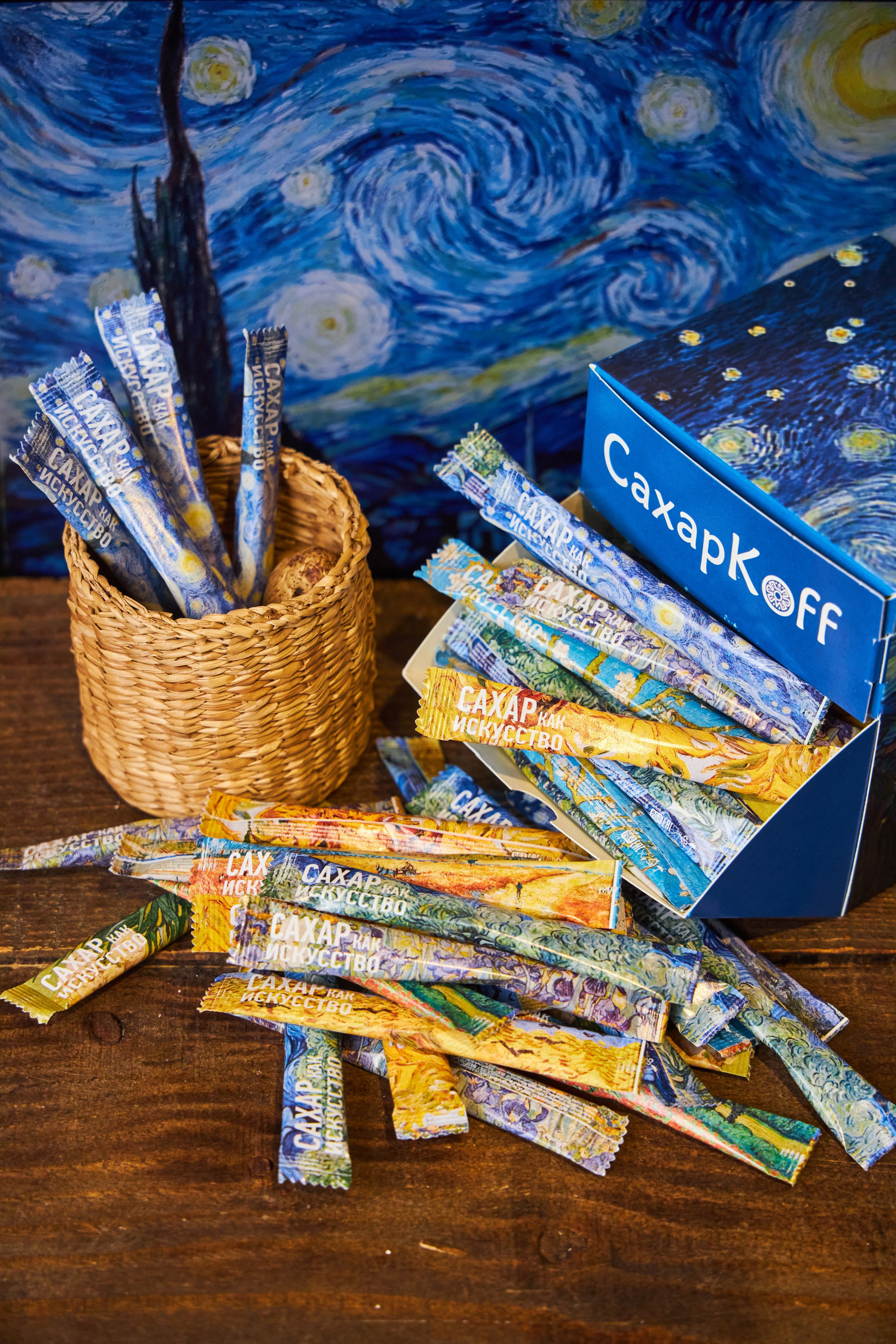 Продукция компании Сахаркоff. Фотохудожник Наталия Кирсанова