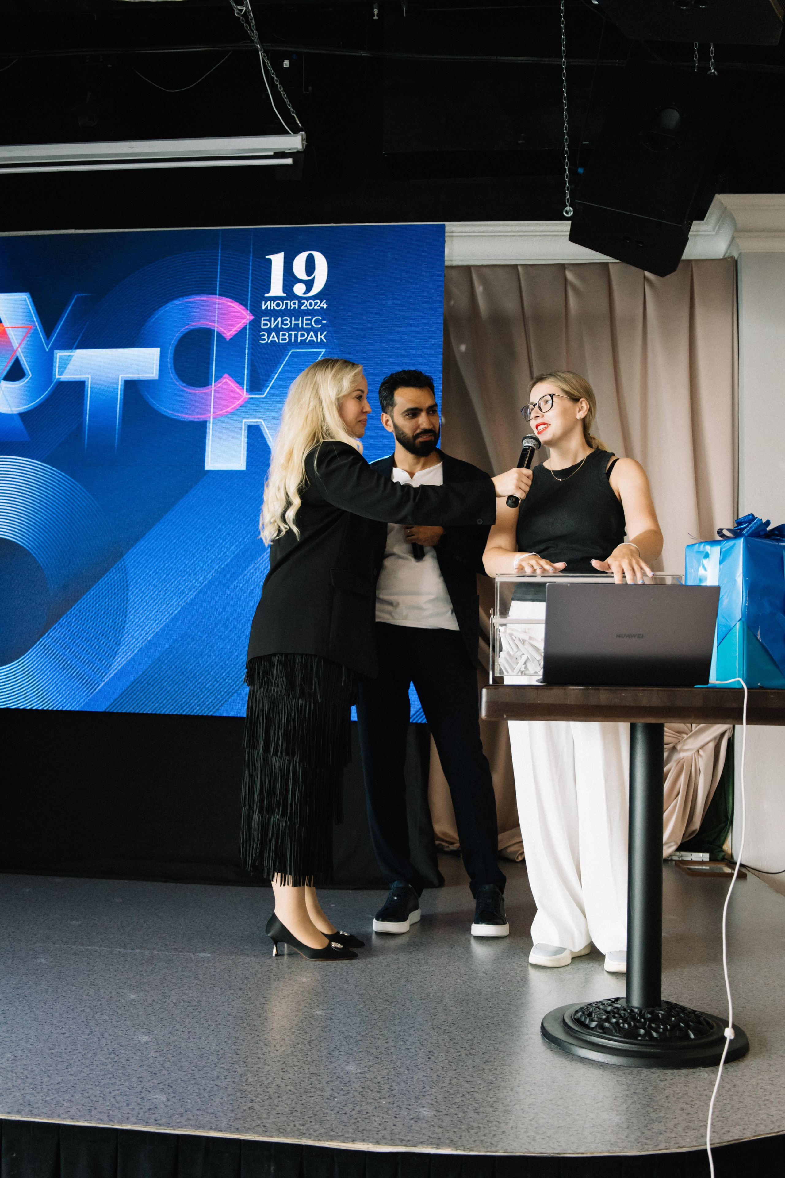 RUSS. Фотограф в Иркутске