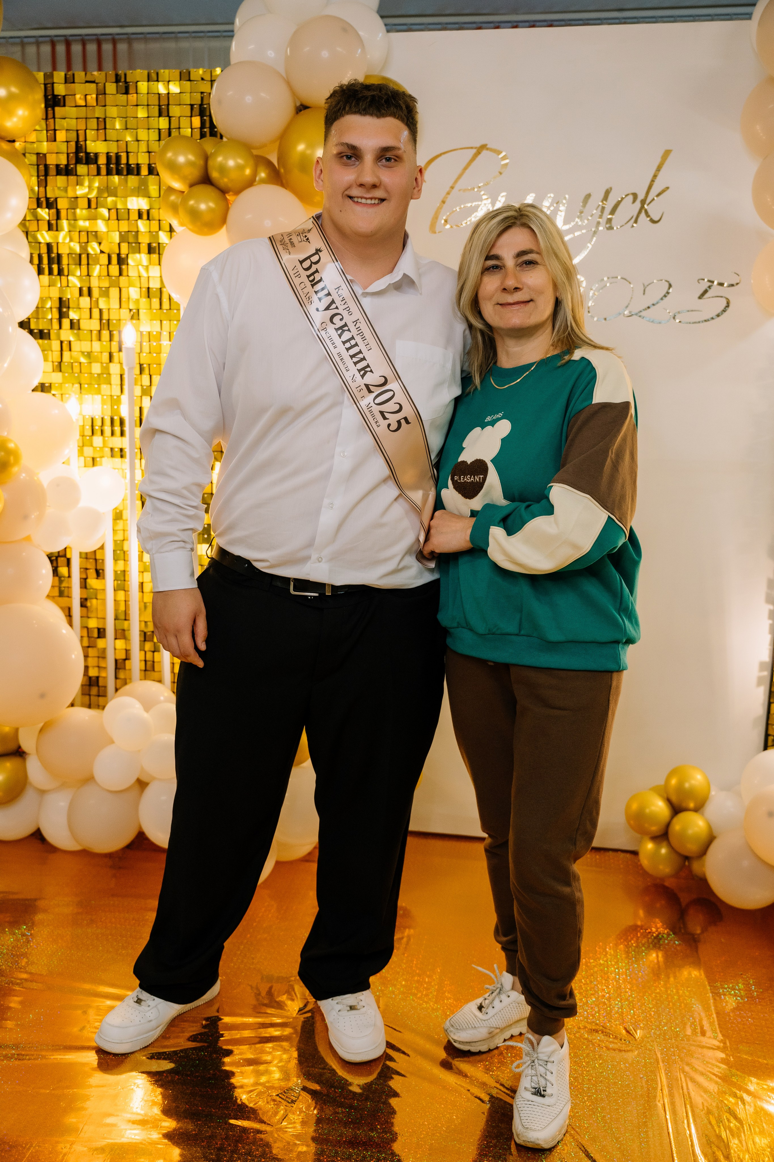 Выпускной 15 школа