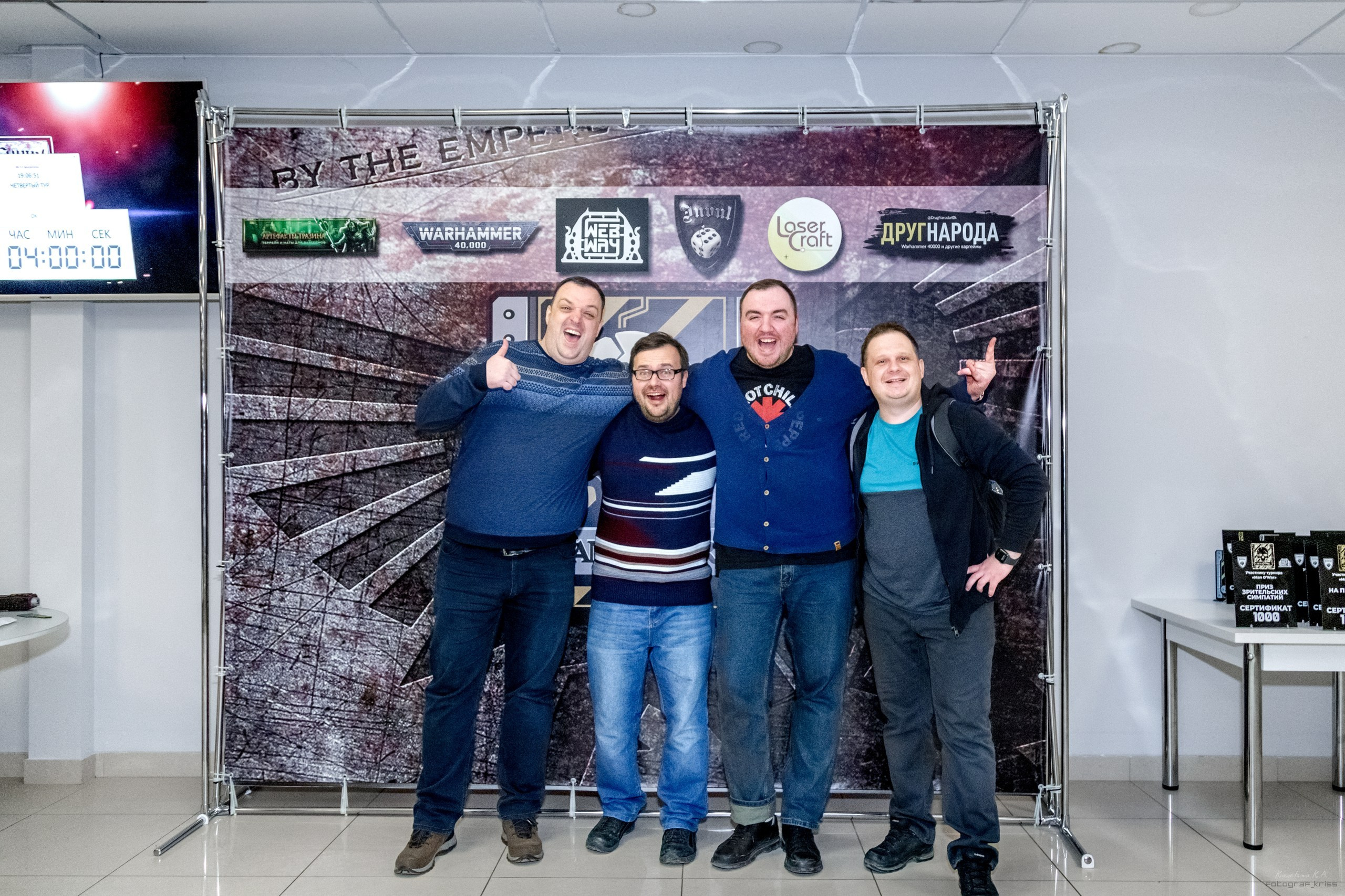 Репортажная съемка. Репортажный фотограф Кузнецова Кристина