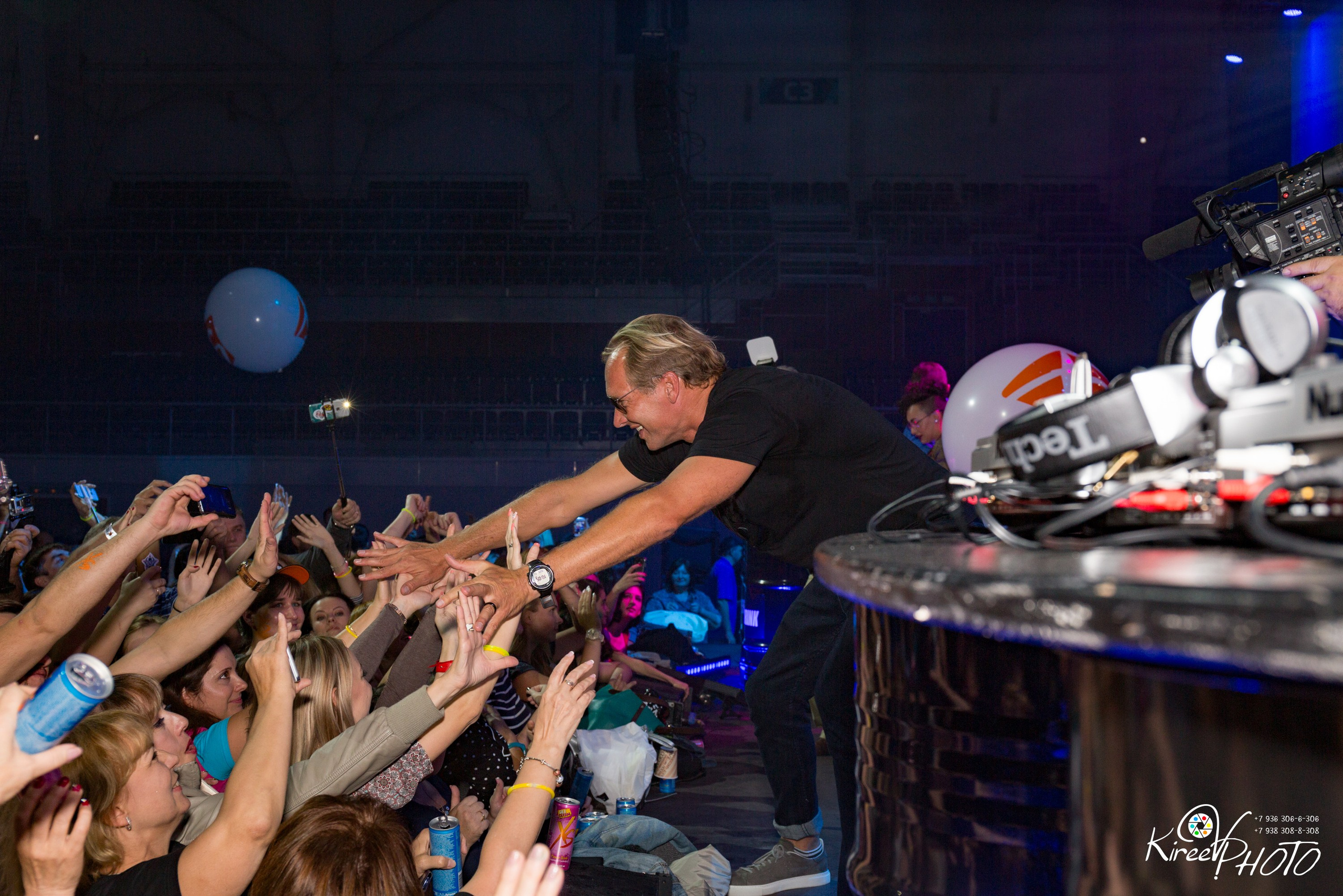 After Party Ростов-на-Дону