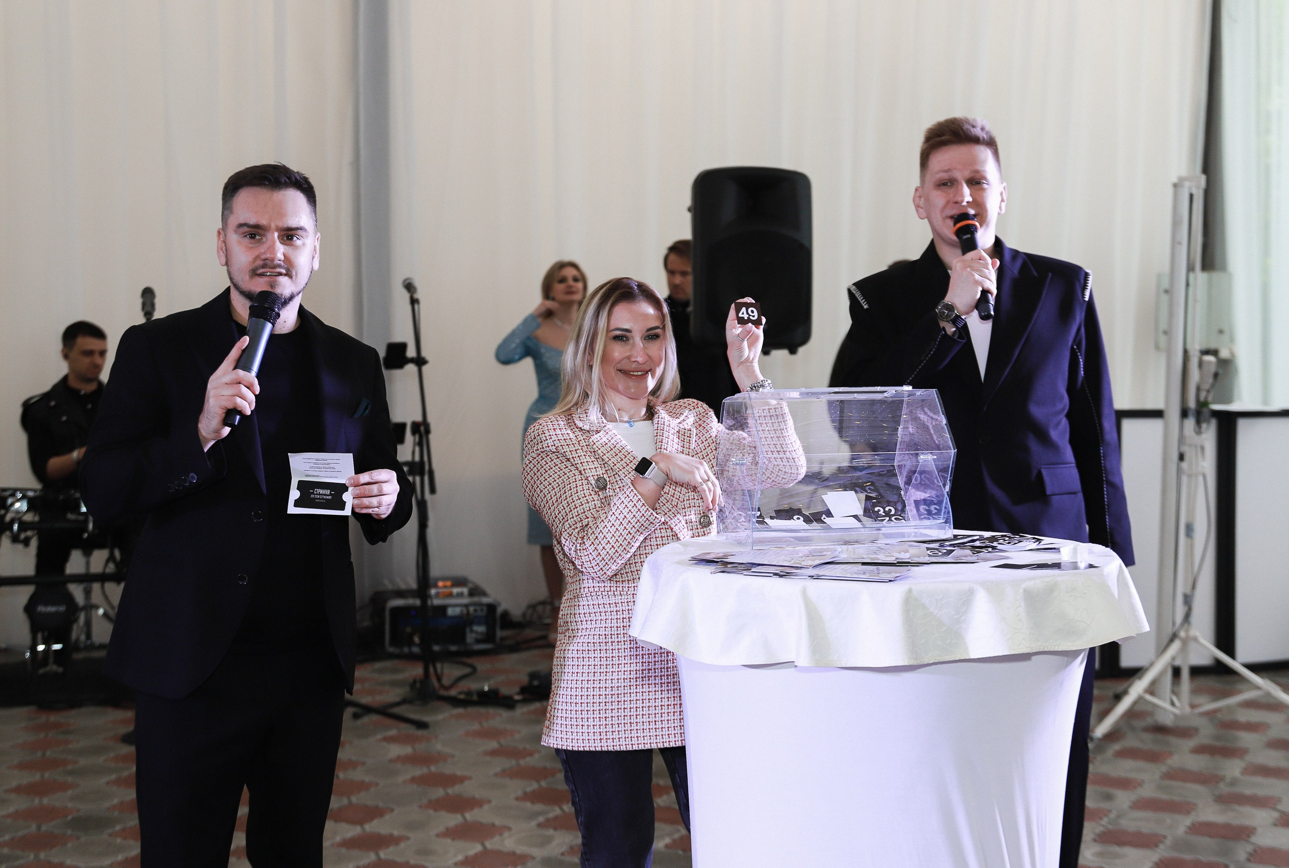 Wedding day. Фотограф Юлия Мальцева