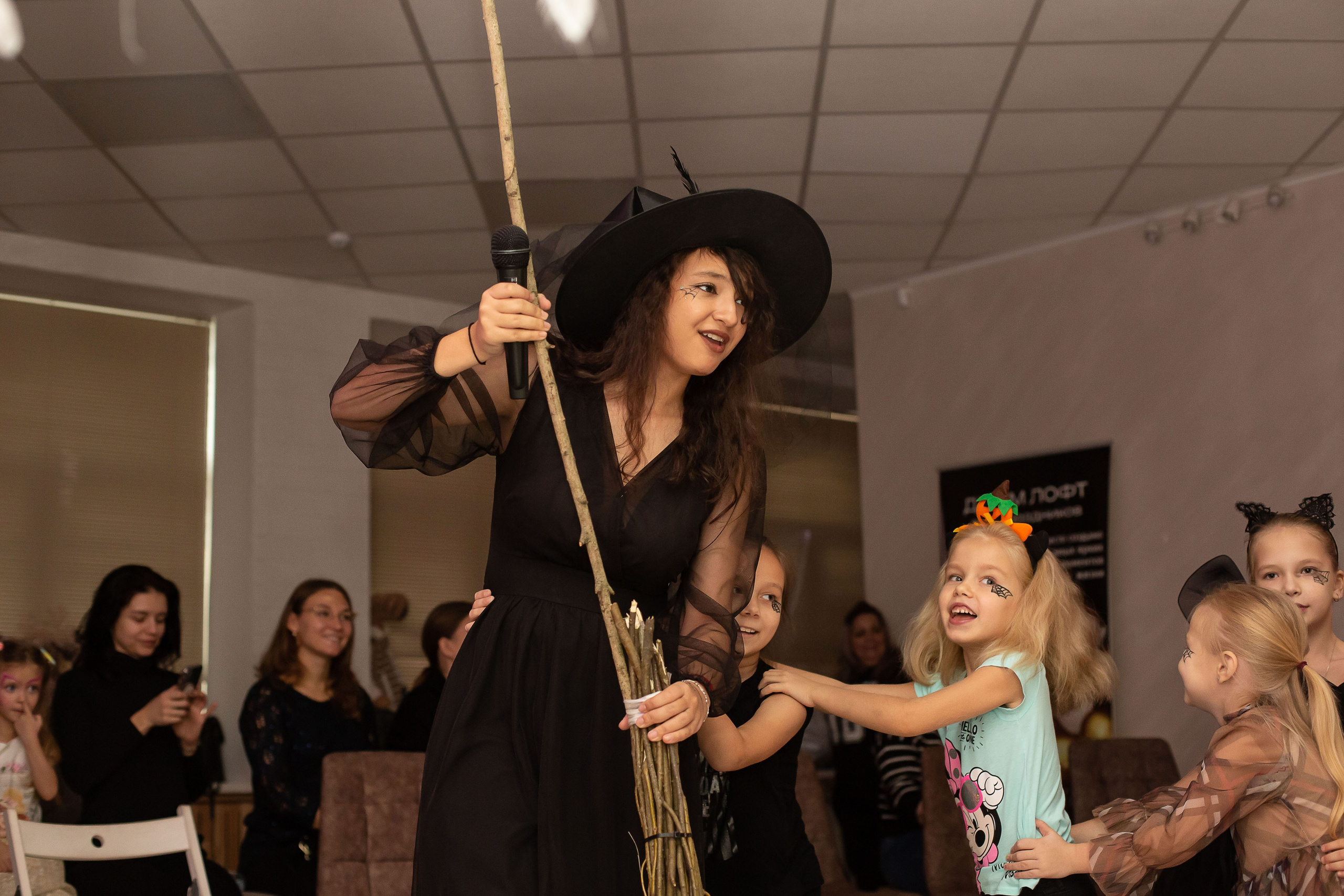 Верхом на помеле спектакль интерактивный. Семейный и детский фотограф Анна Петракова