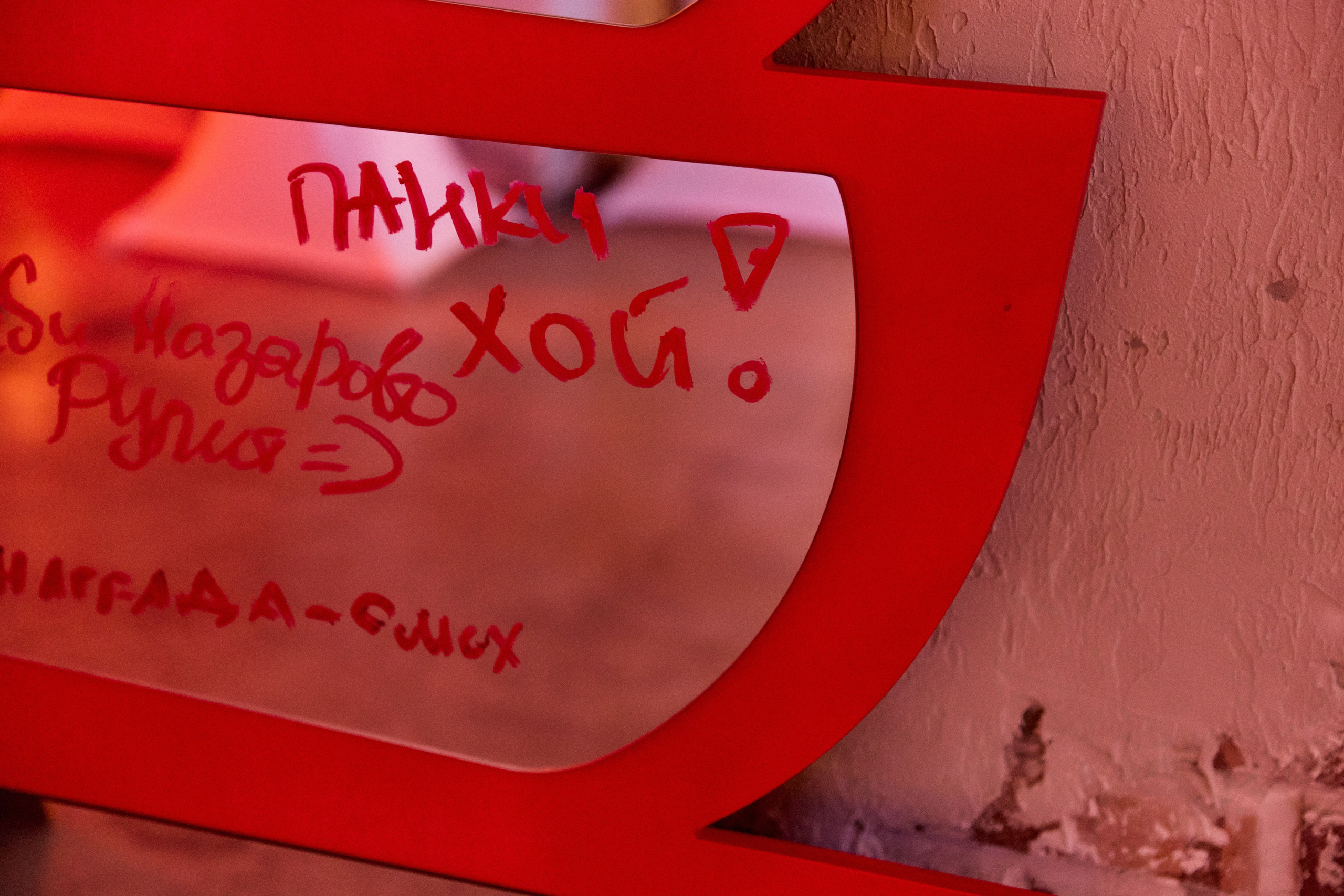 Посмотреть серию. Свадебный и семейный фотограф в Красноярске Тряпчев Павел