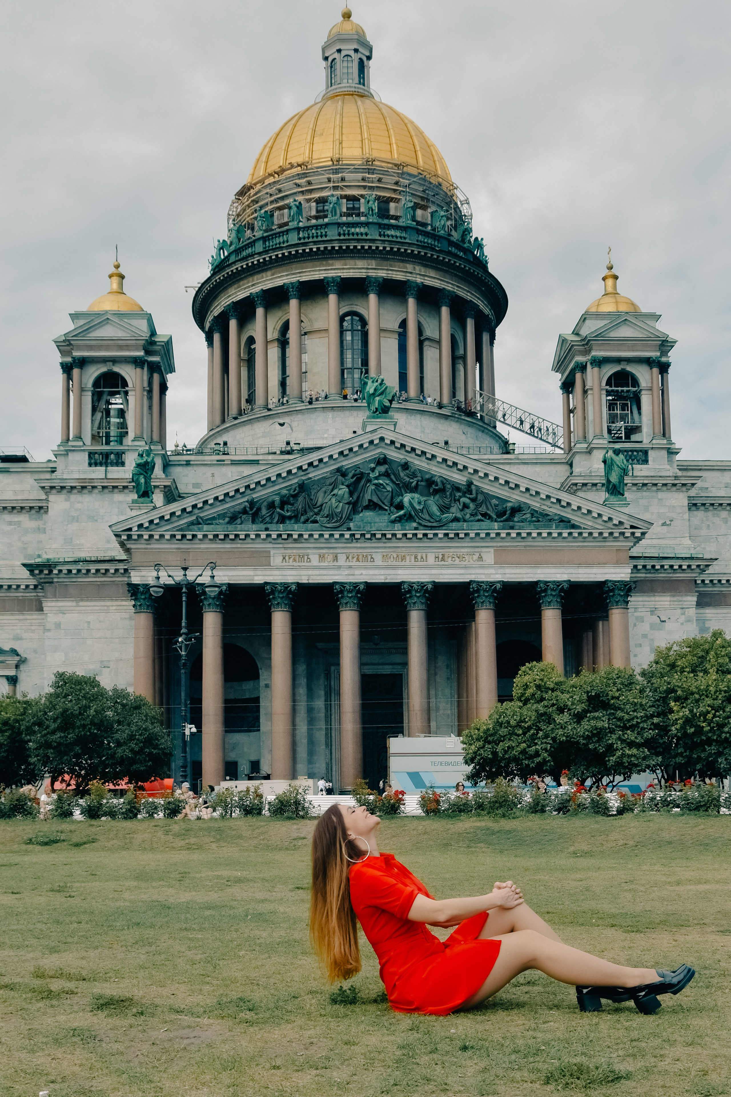 Татьяна. Портретная и семейная фотосессия в Питере Светлана Гошарова